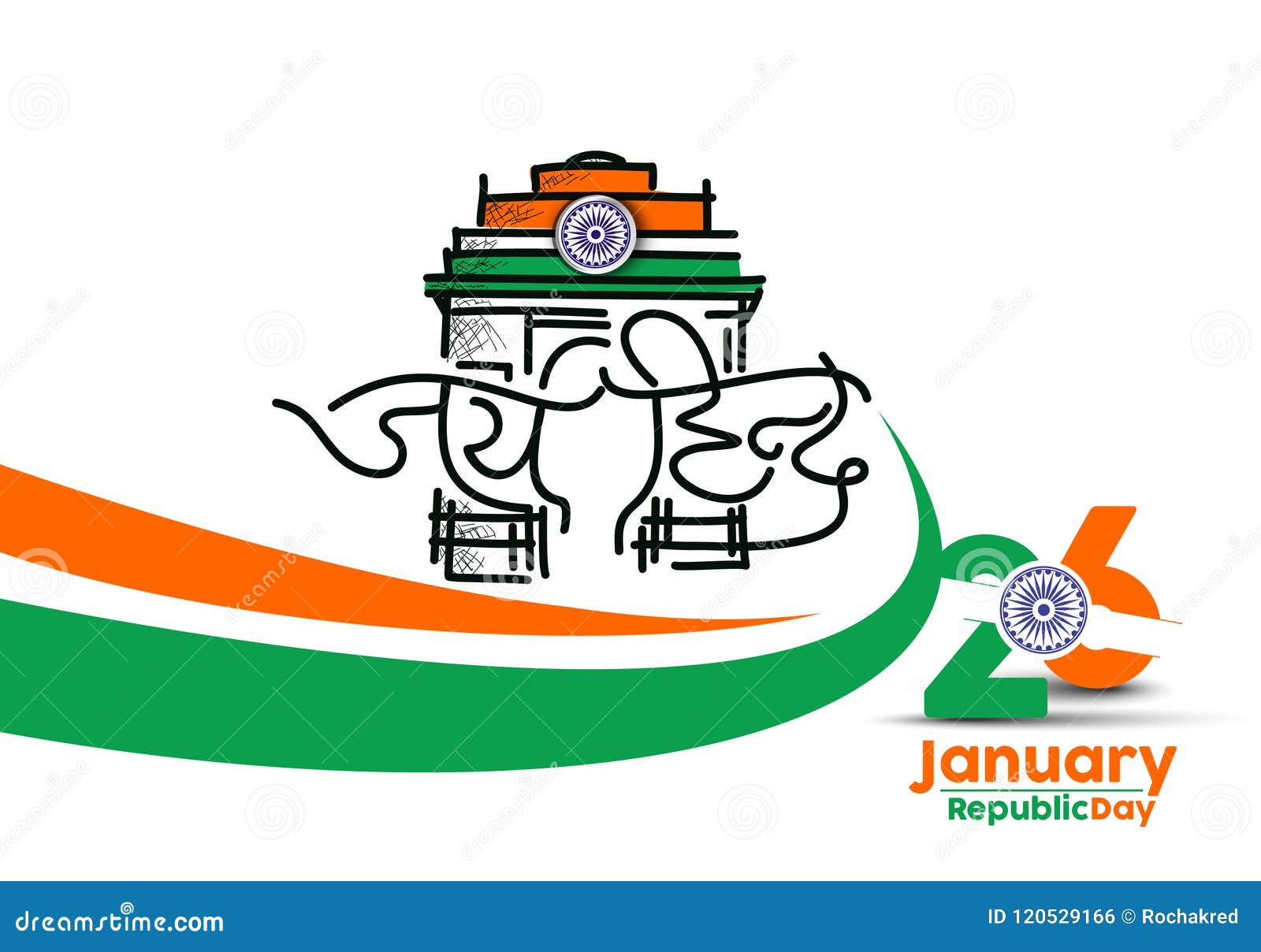 Featured image of post 26 January Banner Editing Hindi : January is the first month of the year in the julian and gregorian calendars and the first of seven months to have a length of 31 days.