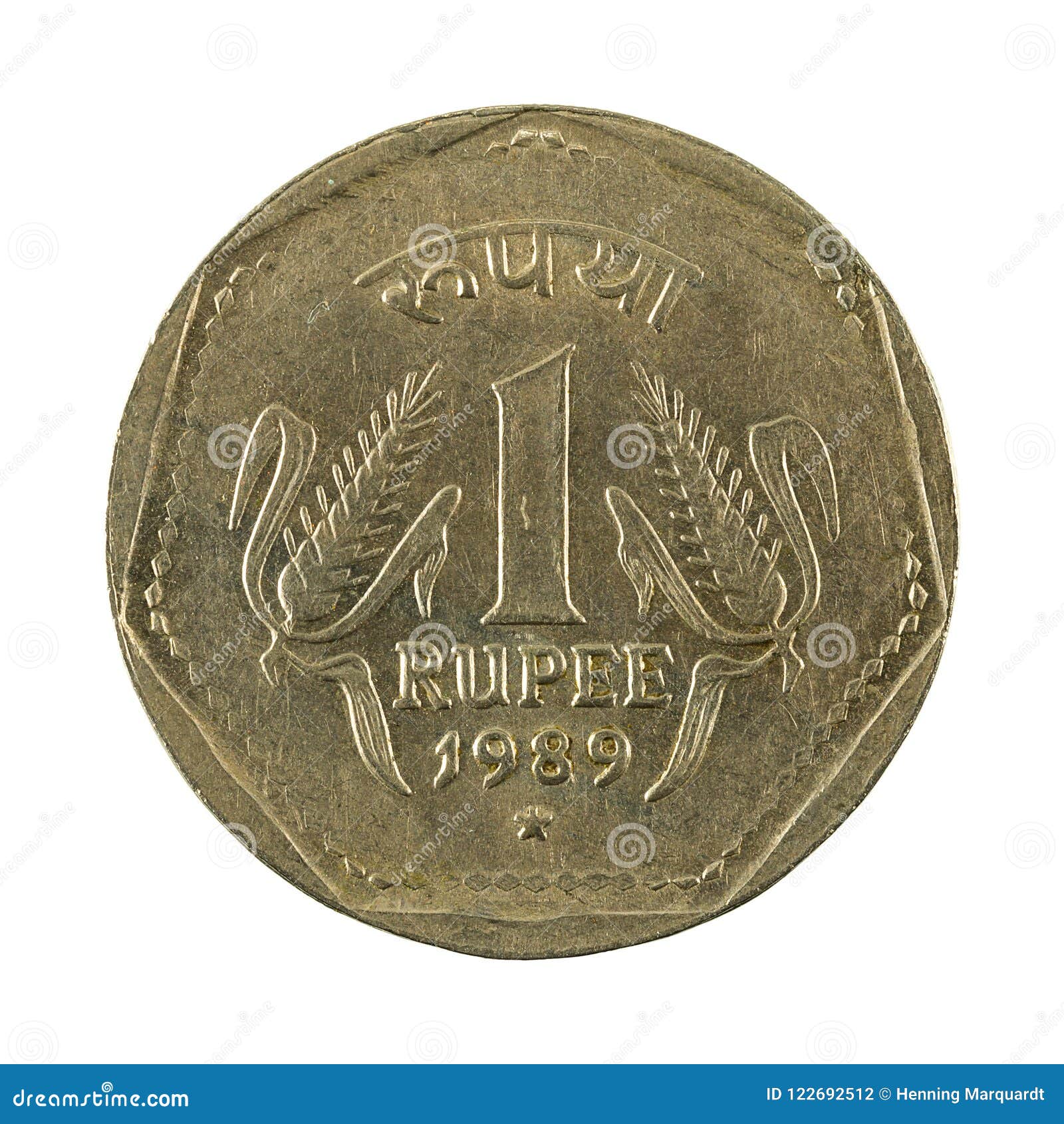1 Indian Rupee Coin 1989 Obverse Stock Photo - Image of exchange ...
