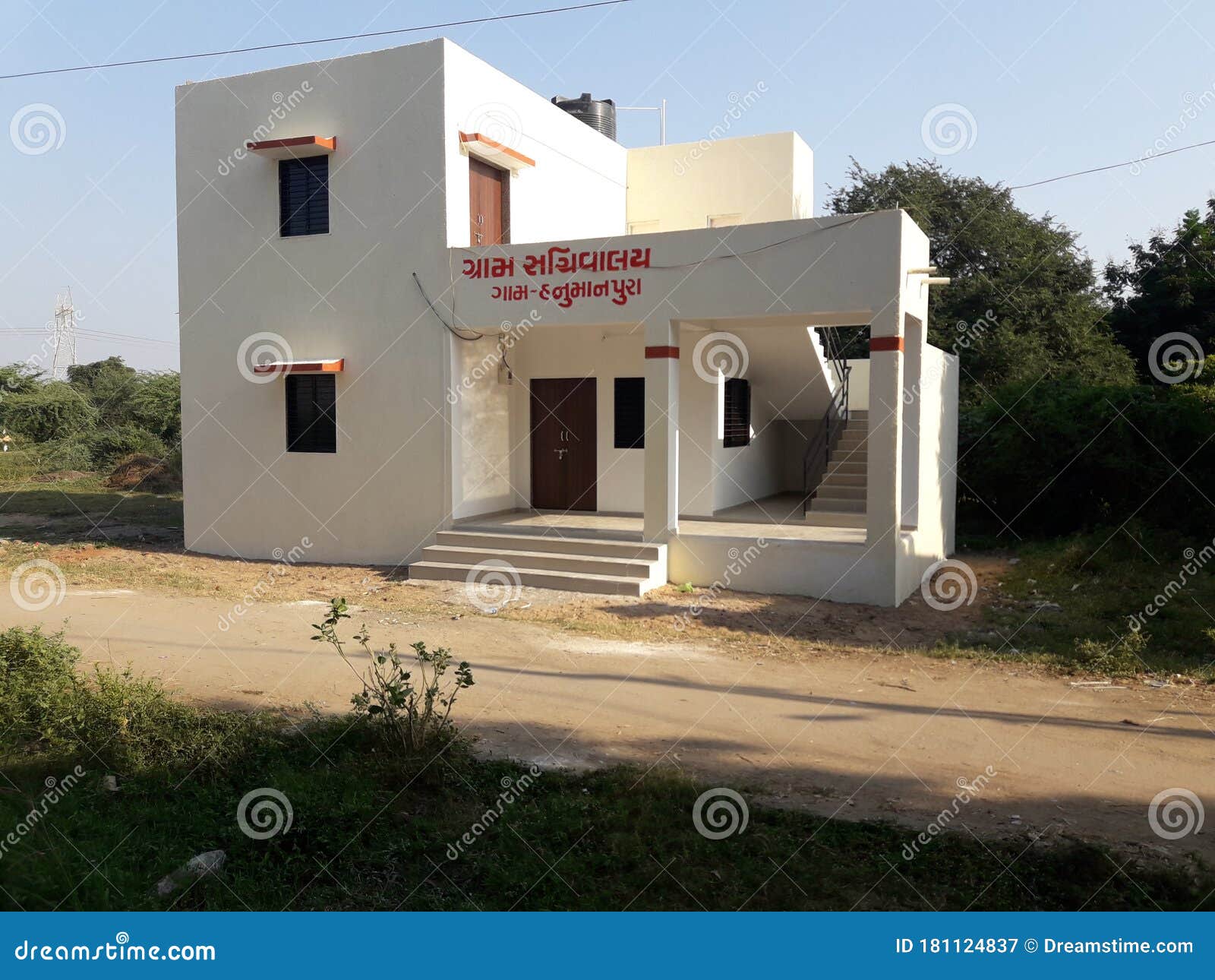 Indian Village Talati Office Construction Editorial Photography Image