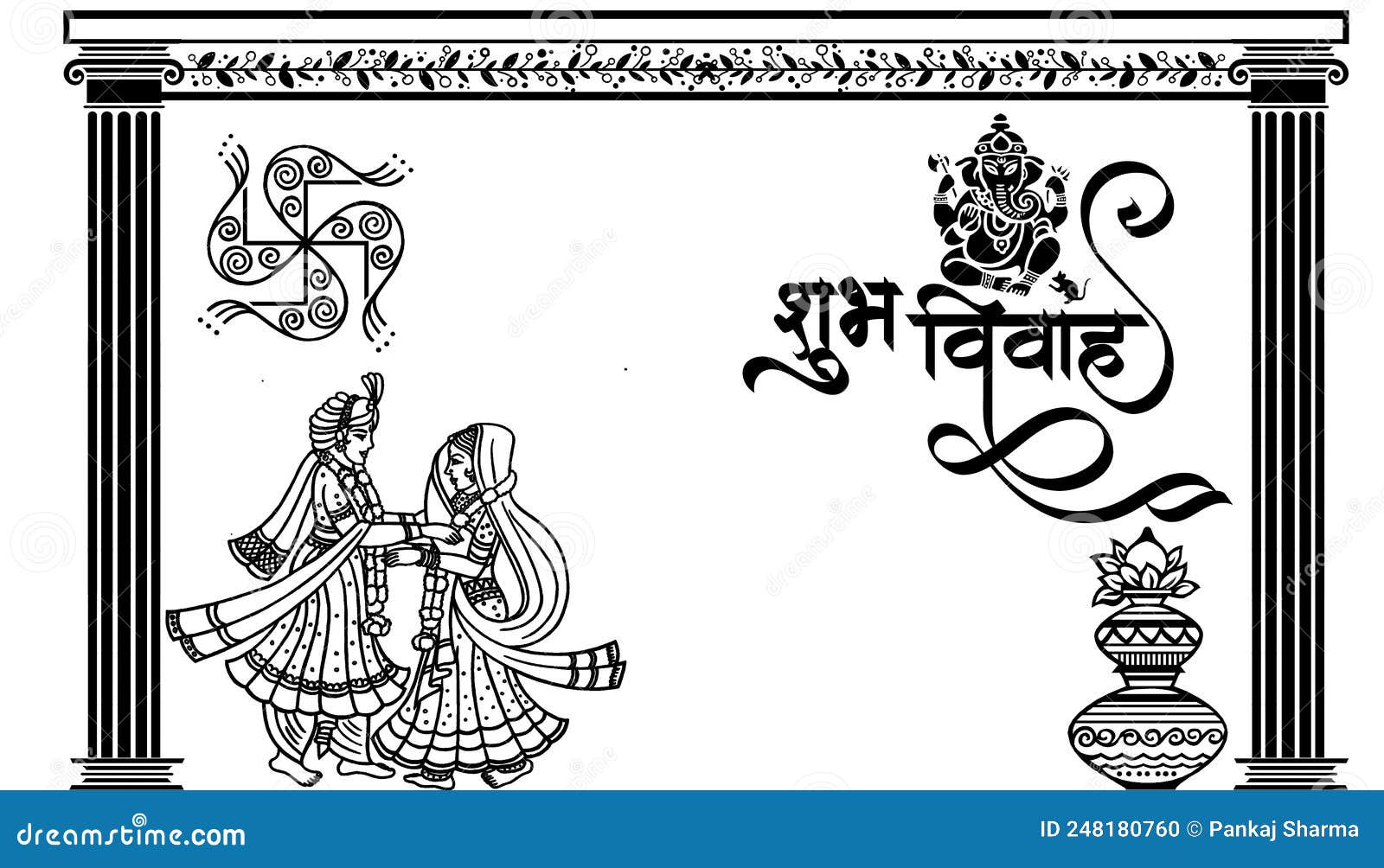 Indian Wedding Card Background, Marriage Card Design with Shubh Vivah Logo  in Hindi Font and Ganesha Symbol, Translation - Shubh Stock Illustration -  Illustration of hindi, greeting: 248180760