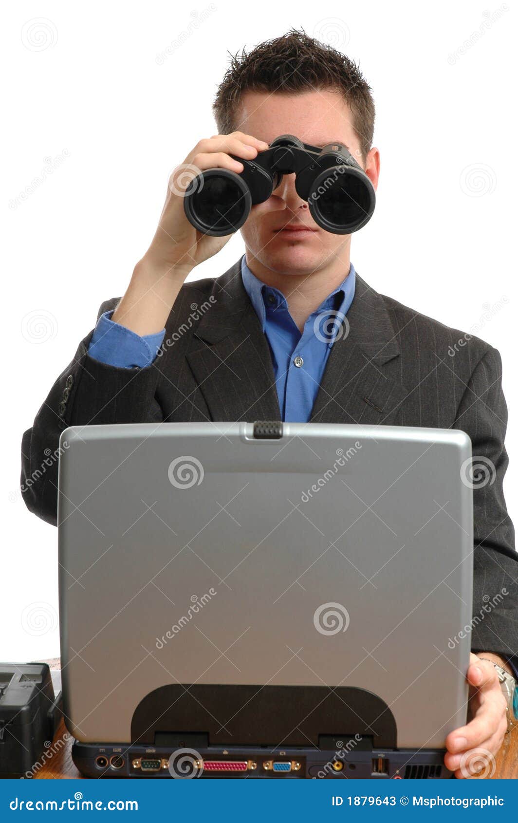computer spy agent computer spy agent