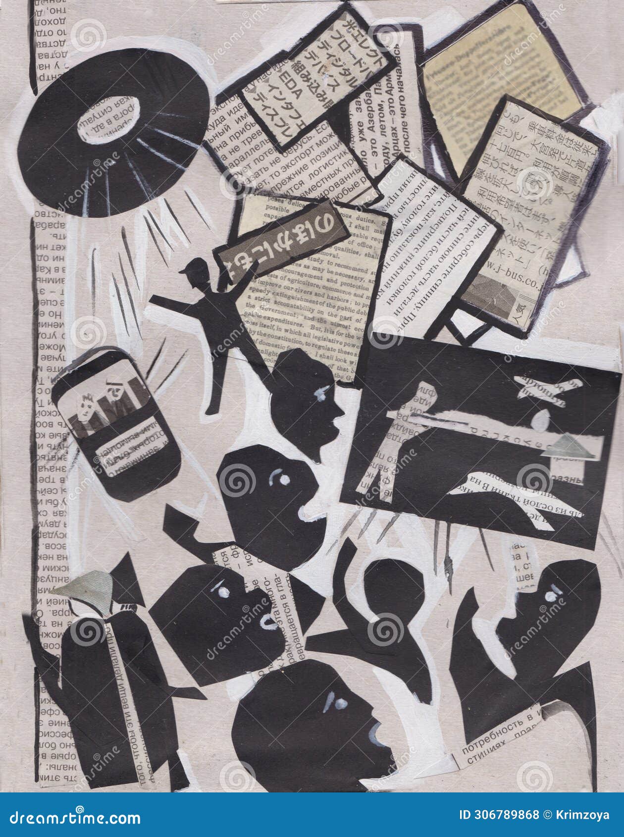 Information Bombards the Population S Brains Stock Illustration