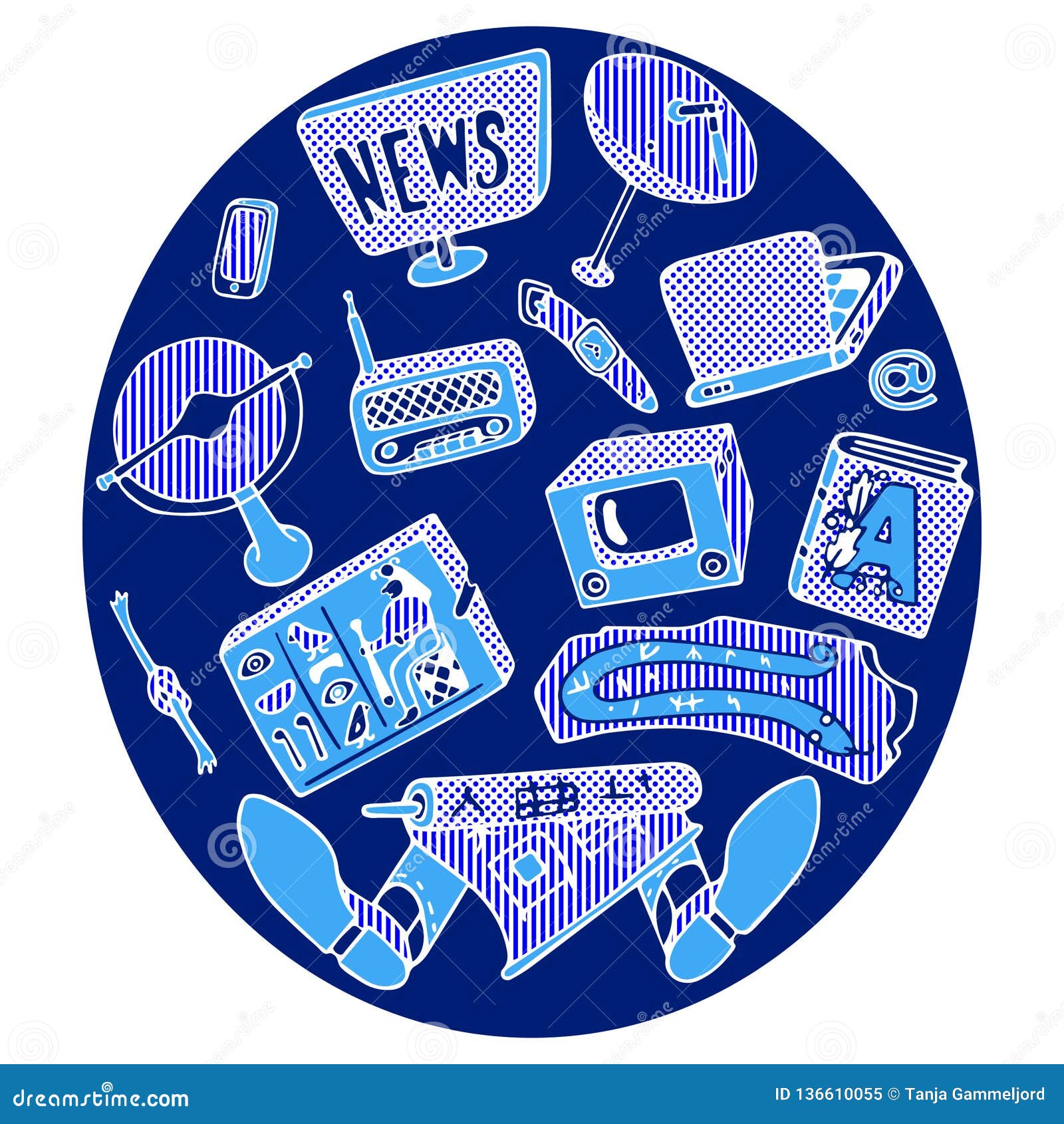 Information Overload Plus ABC Stock Vector - Illustration ...