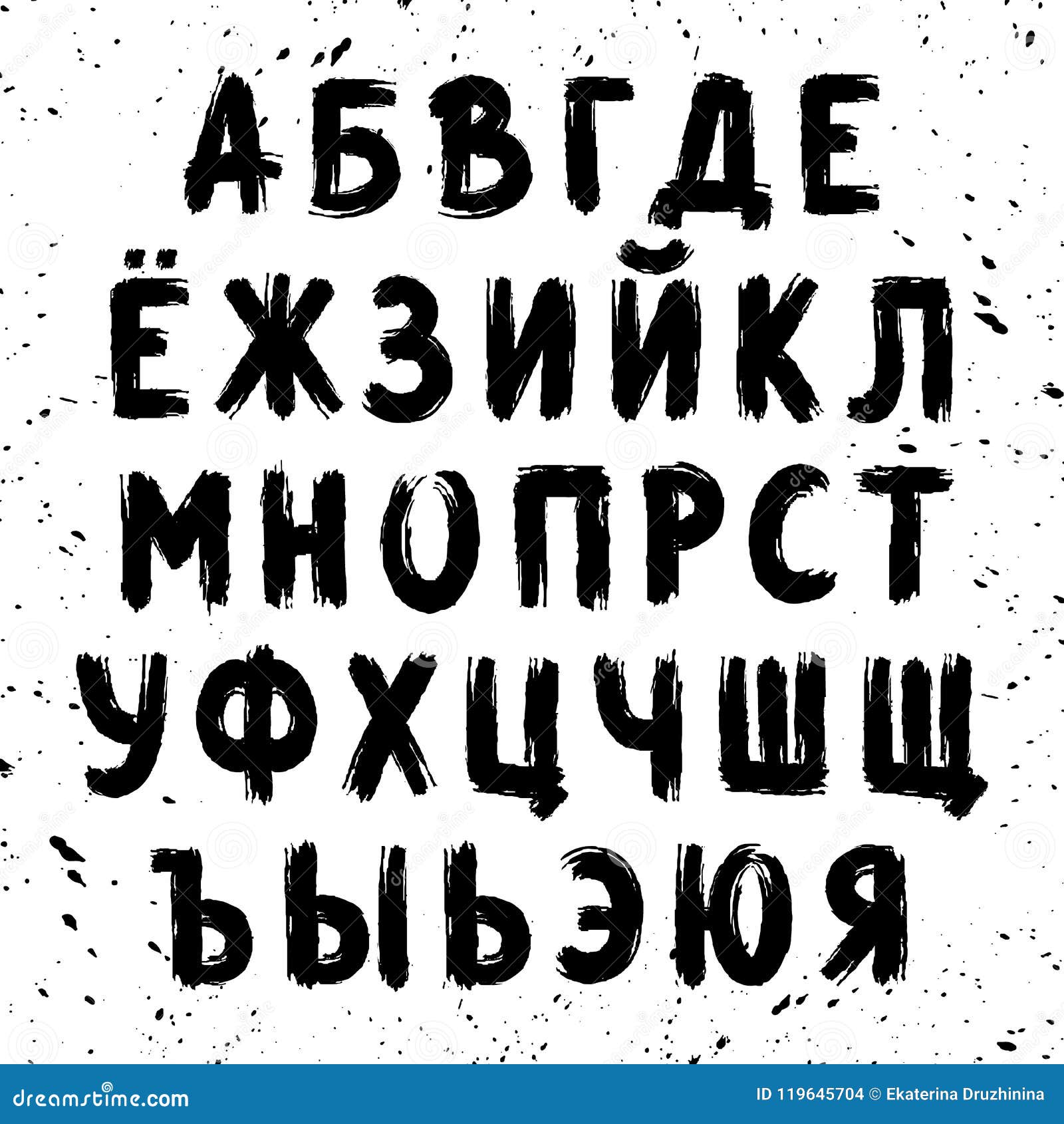 cyrillic alphabet font free cyrillic alphabet font free