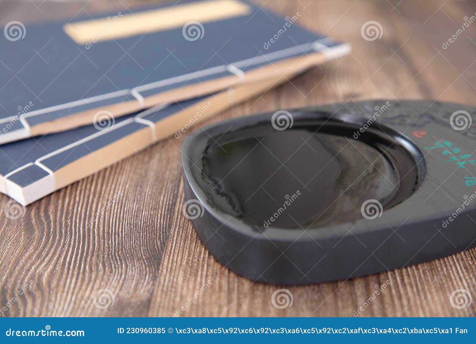 inkstones and books on the table