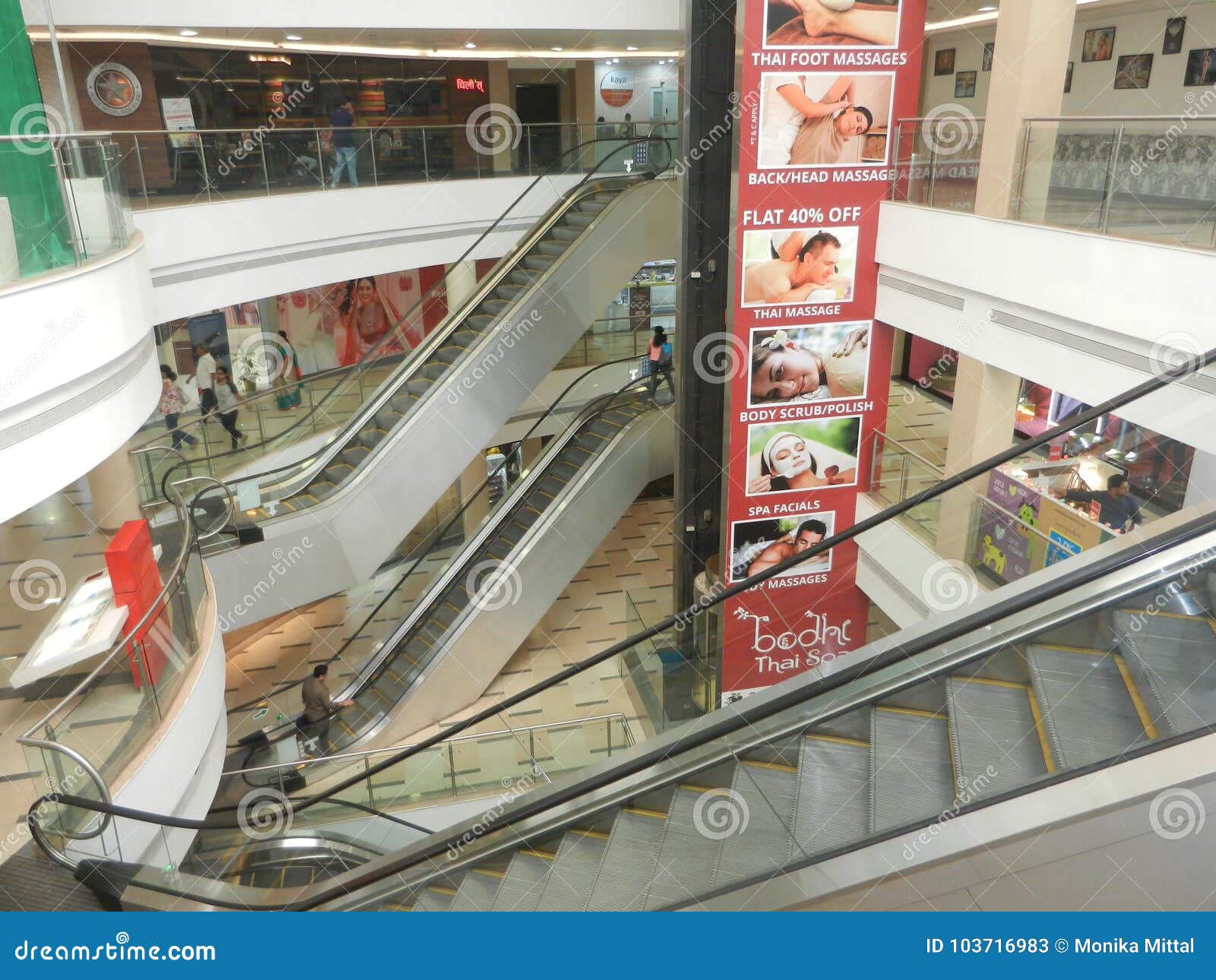 Inorbit Mall Stock Photos - Free & Royalty-Free Stock Photos from Dreamstime