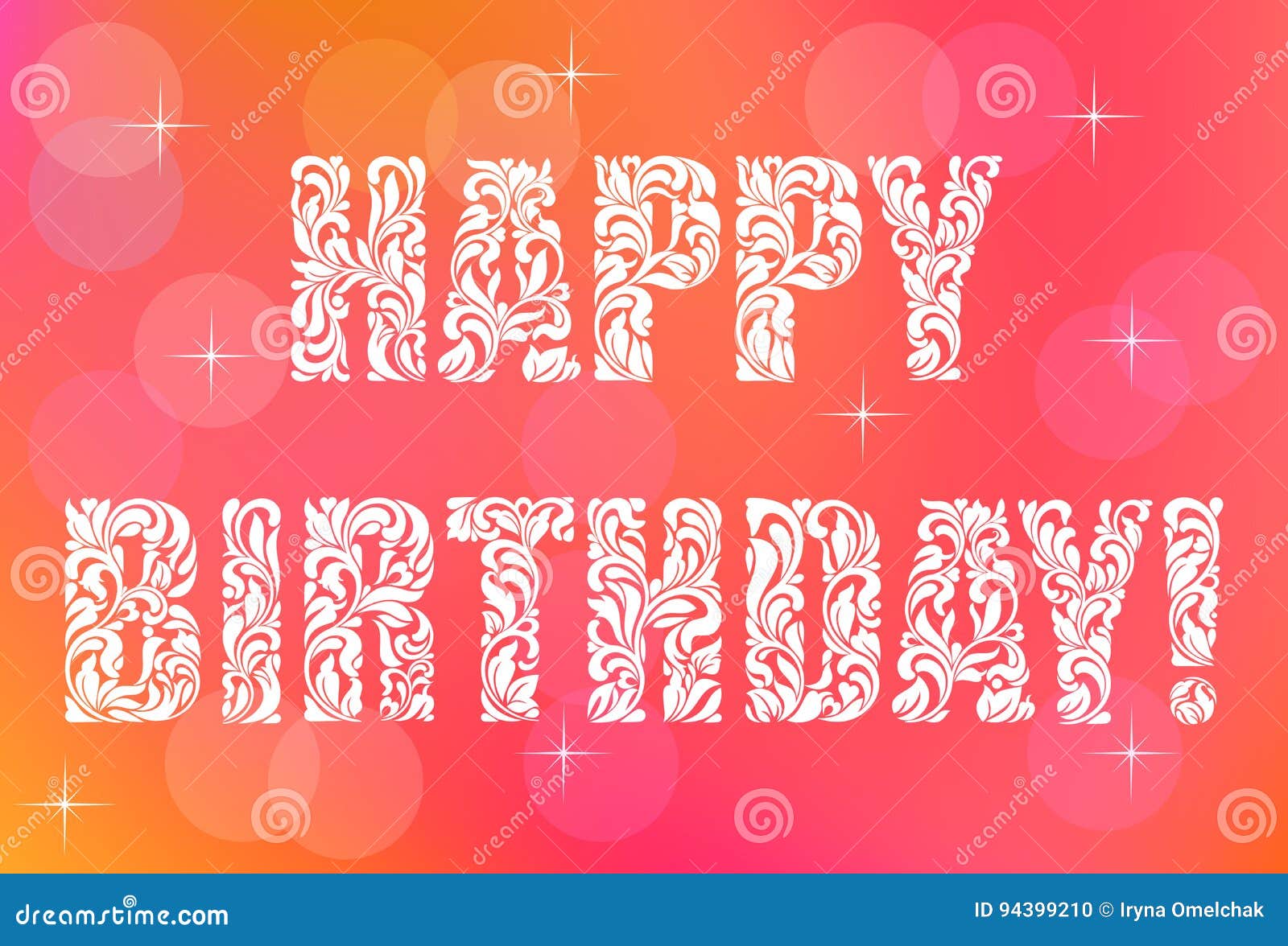 Inscription: Happy Birthday! Decorative Font with Swirls and Flo Stock ...