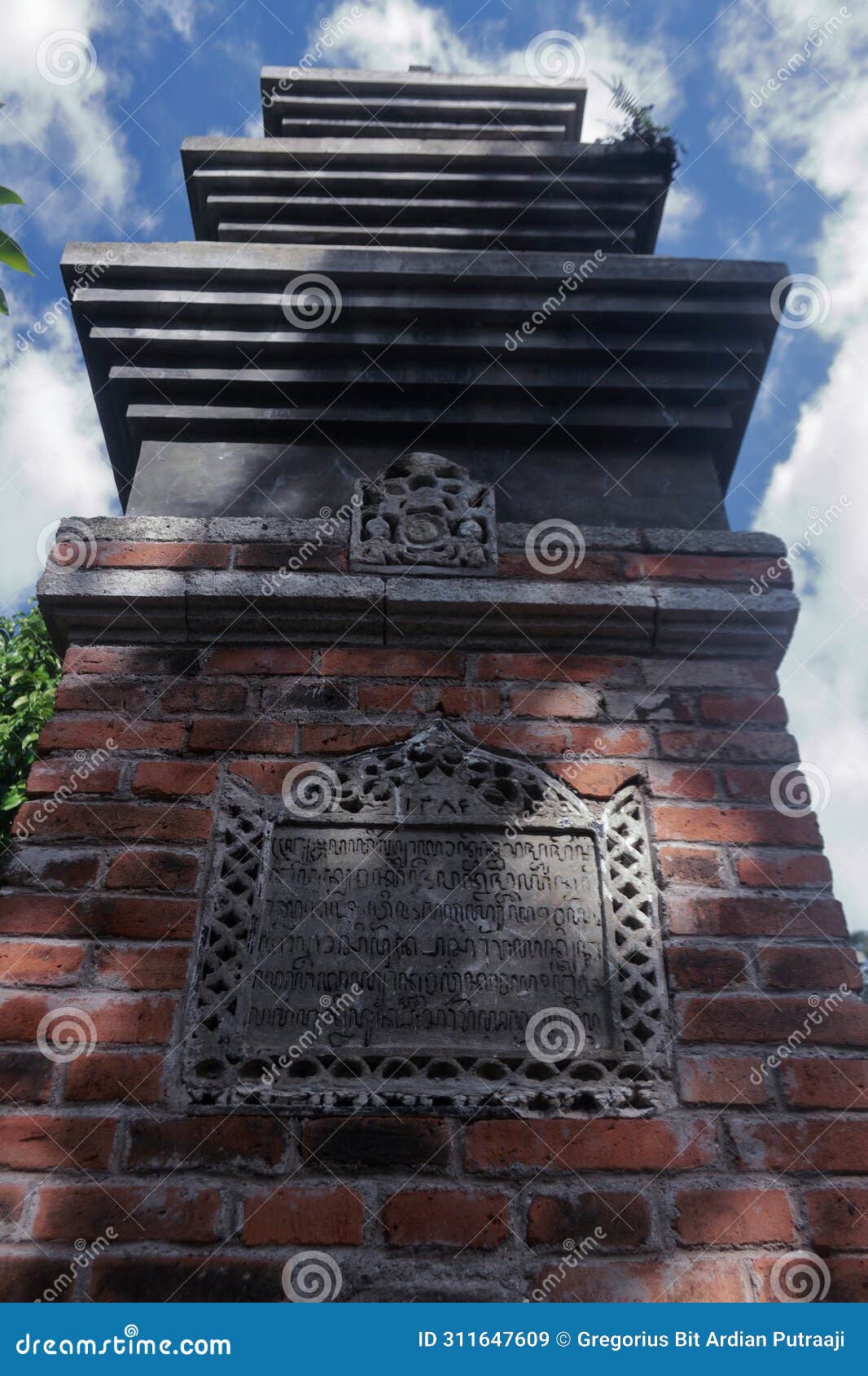 yogyakarta, indonesia - march 17th 2024 - the inscription about the king's tomb in javanese language and characters