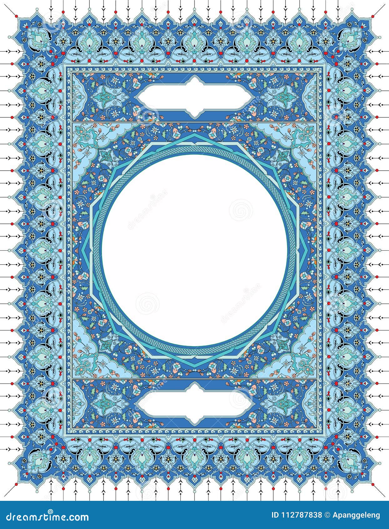 inside prayer book cover in floral islamic art