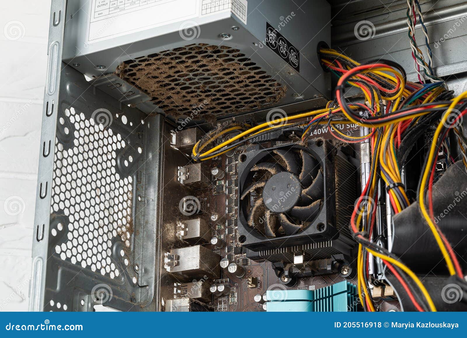 Inside of Tower Computer Case with Dusty Faulty Power Supply Unit