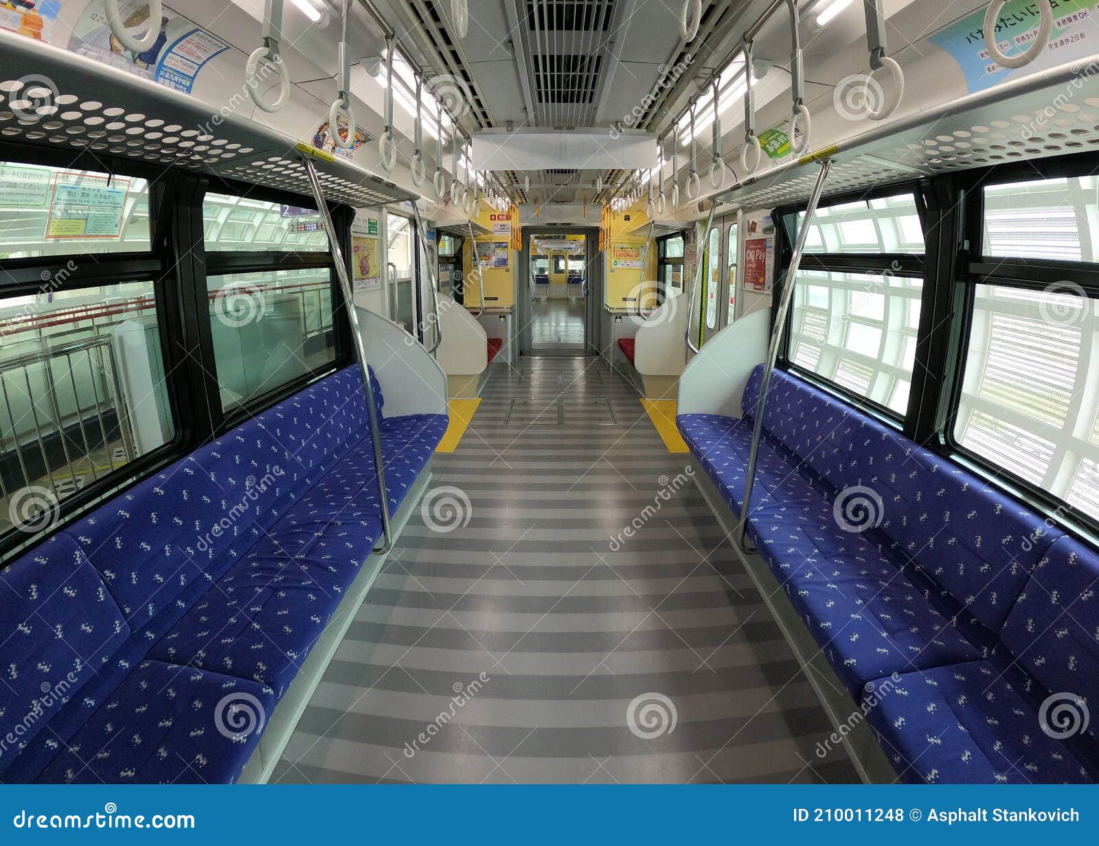 171 Yui Photos Free Royalty Free Stock Photos From Dreamstime 171 Yui Photos Free Royalty Free Stock Photos From Dreamstime