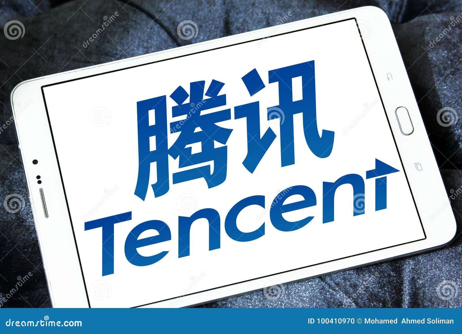 Inskränkt logo för Tencent innehav. Logo av Tencent innehav som begränsas på den samsung minnestavlan Begränsade Tencent innehav är ett hållande företag för kinesisk investering vars dotterbolag ger massmedia, underhållning, betalningsystem, internet och mobiltelefonen värde-tillfogad service och fungerar online-advertizingservice i Kina