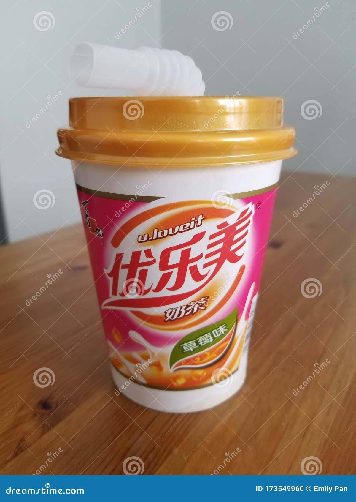 Instant Strawberry Flavored Milk Tea Editorial Image Image of
