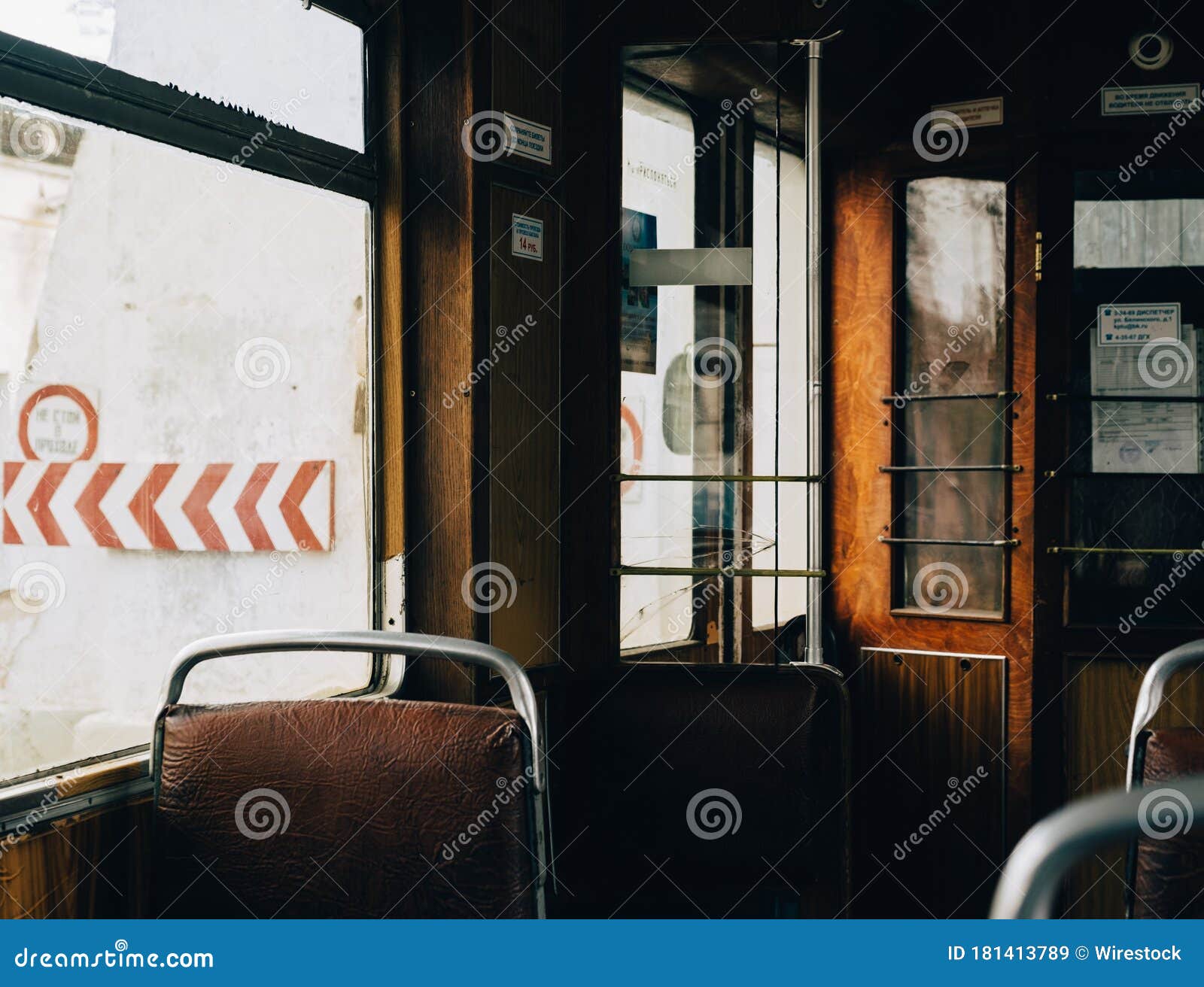 Interior of a Building with Chairs and Doors Stock Image Image of