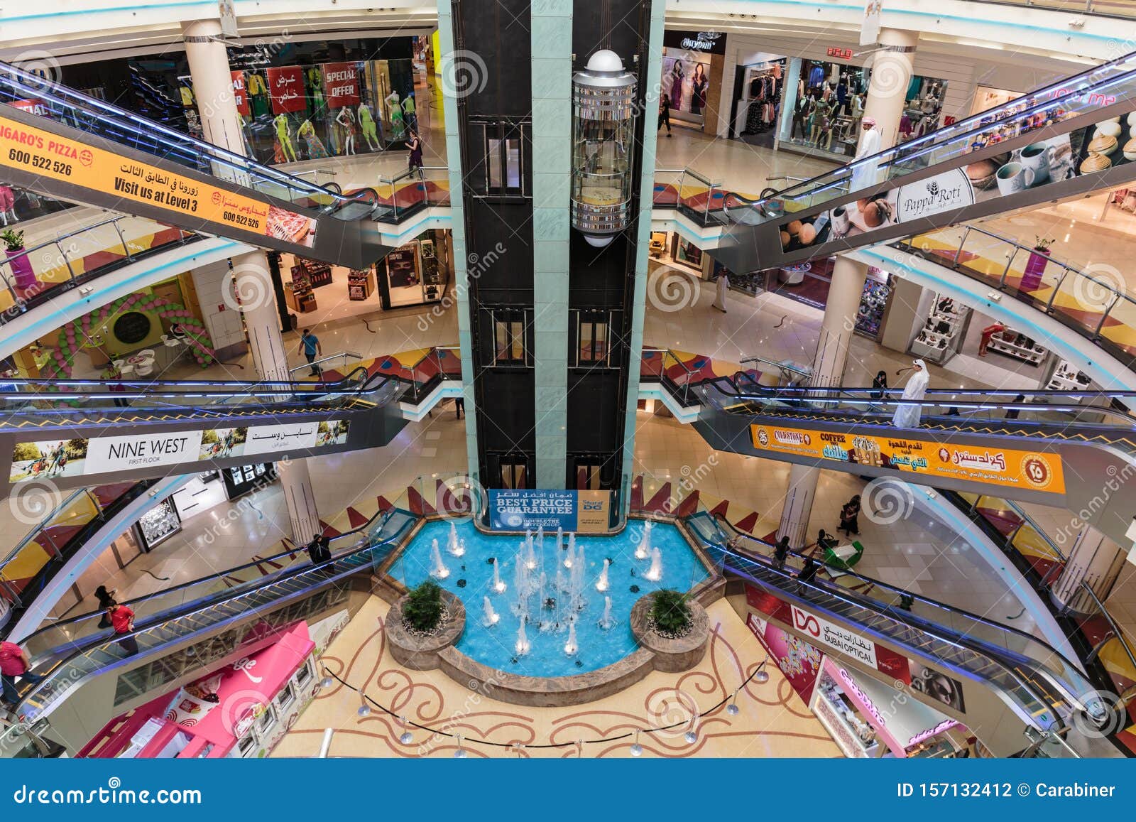 Interior Central Souq Mega Mall in Sharjah UAE Editorial Photography ...