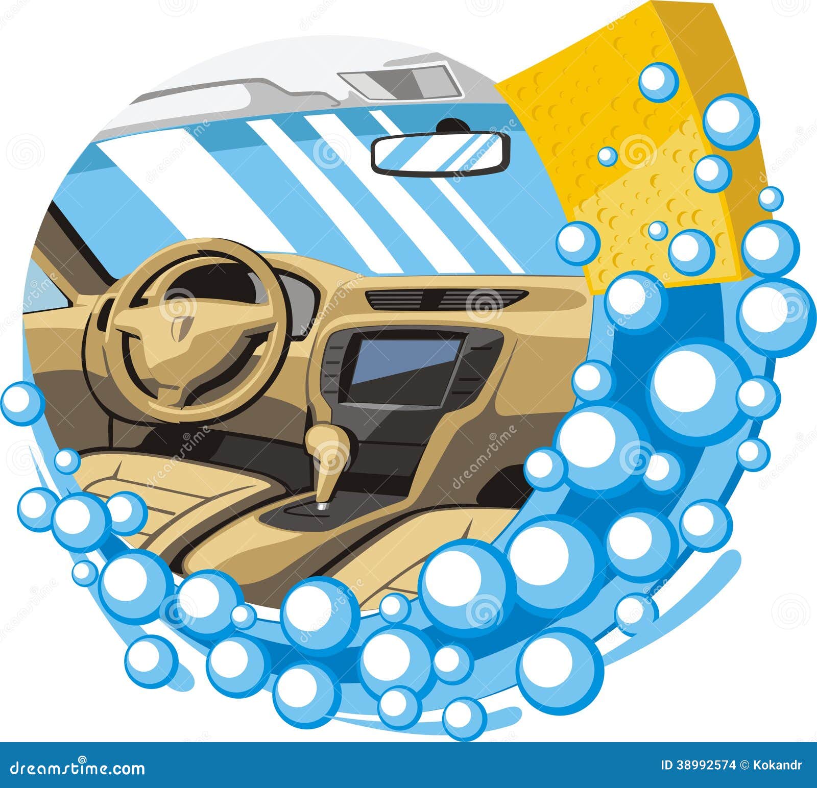 Interior Clean Stock Vector Image 38992574