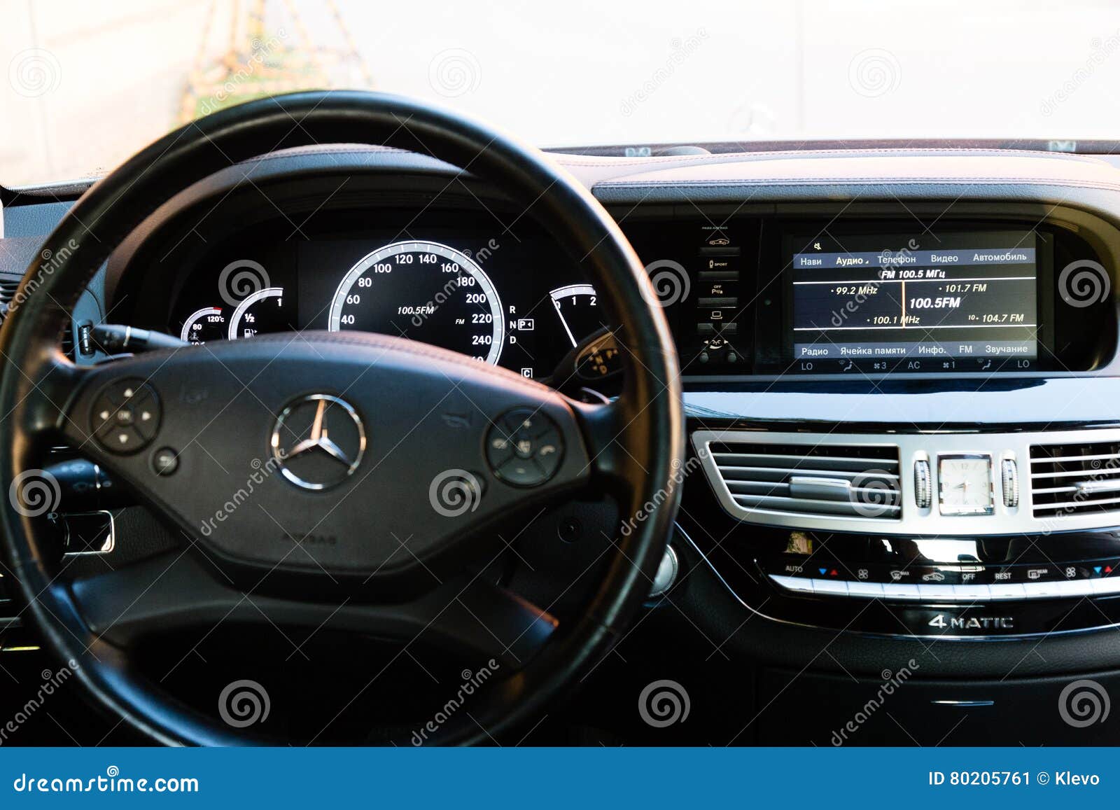Interior Designo Of Used Mercedes Benz S Class S350 Long