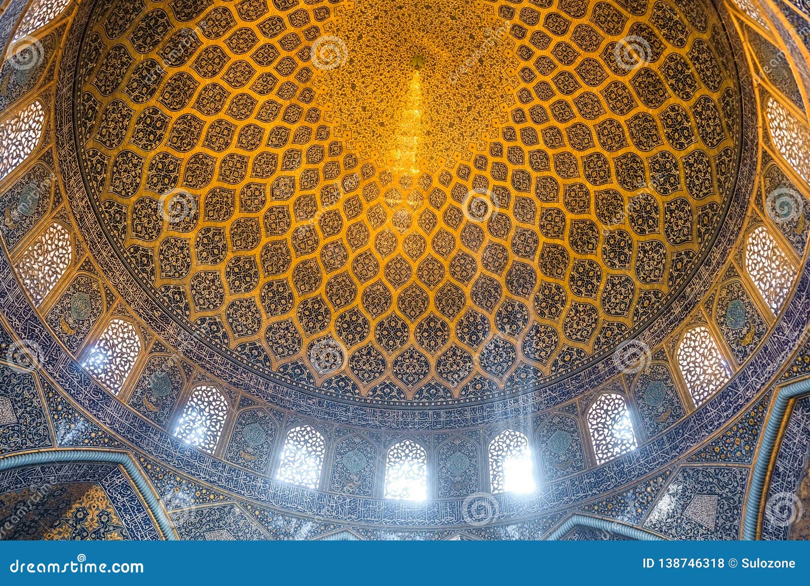 Dome Of Lotfollah Mosque In Isfahan - Iran Editorial Photo