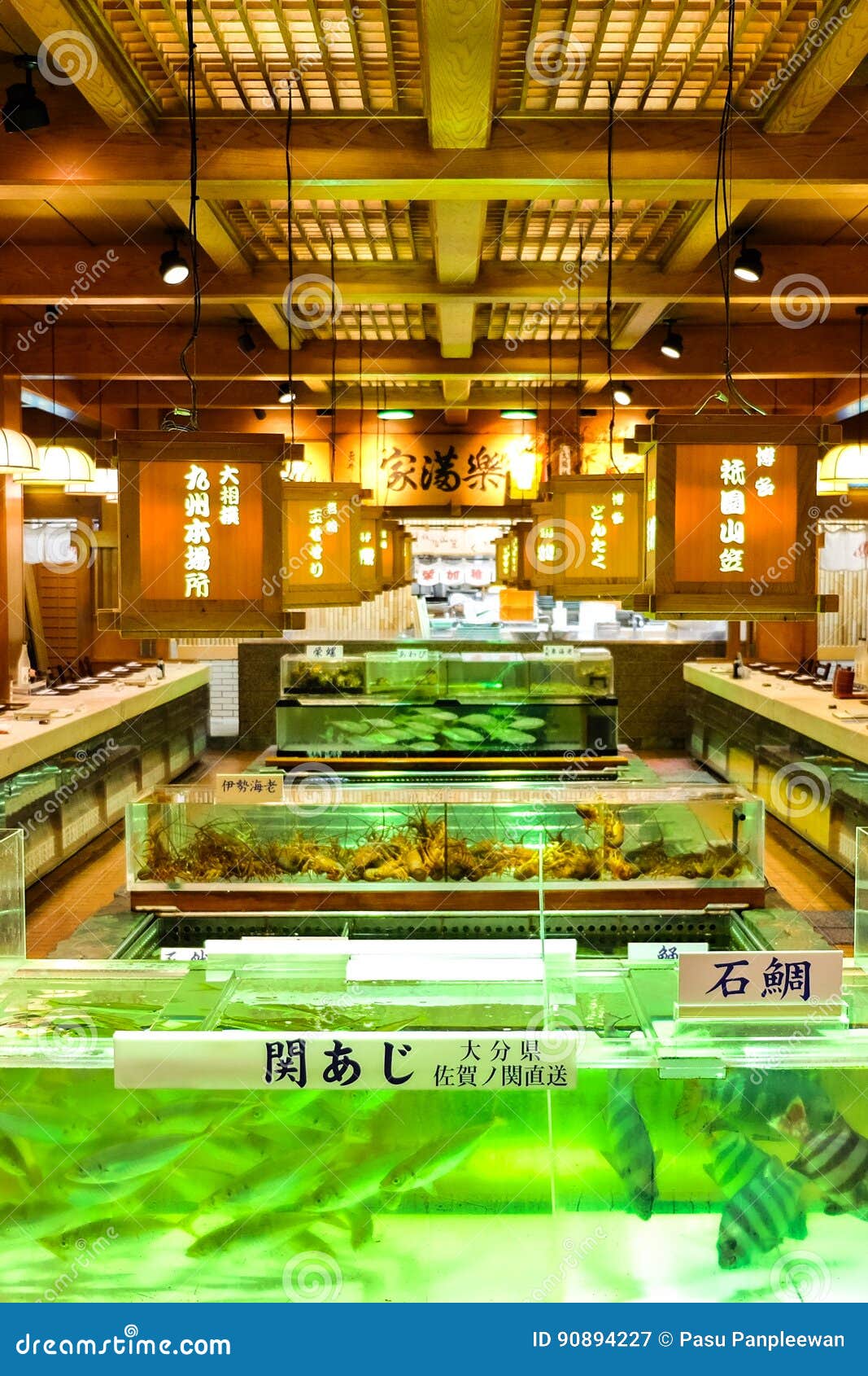 The Interior Of Famous Japanese Restaurant In Fukuoka Japan
