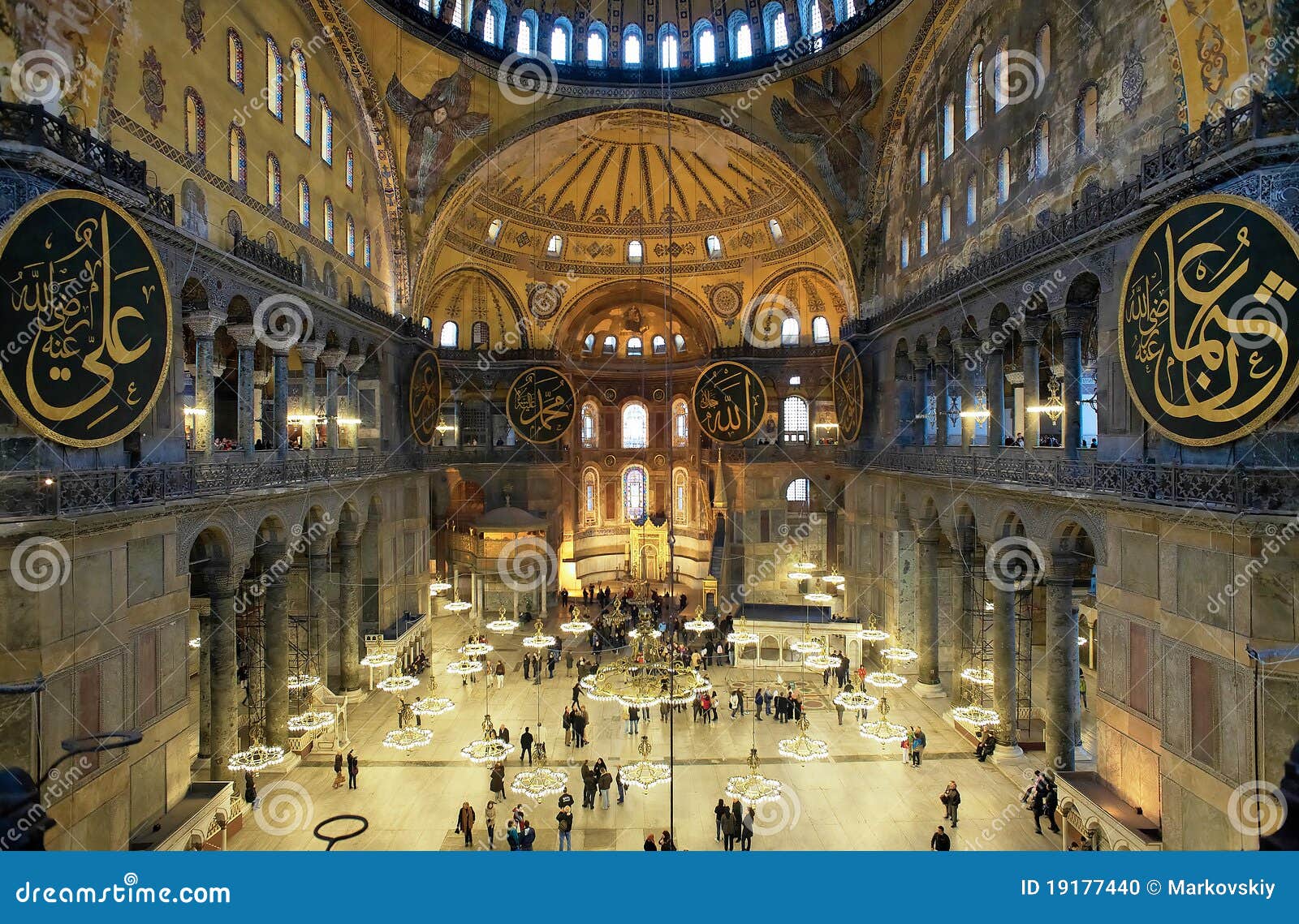 Interior Of The Hagia Sophia In Istanbul Stock Photo Image