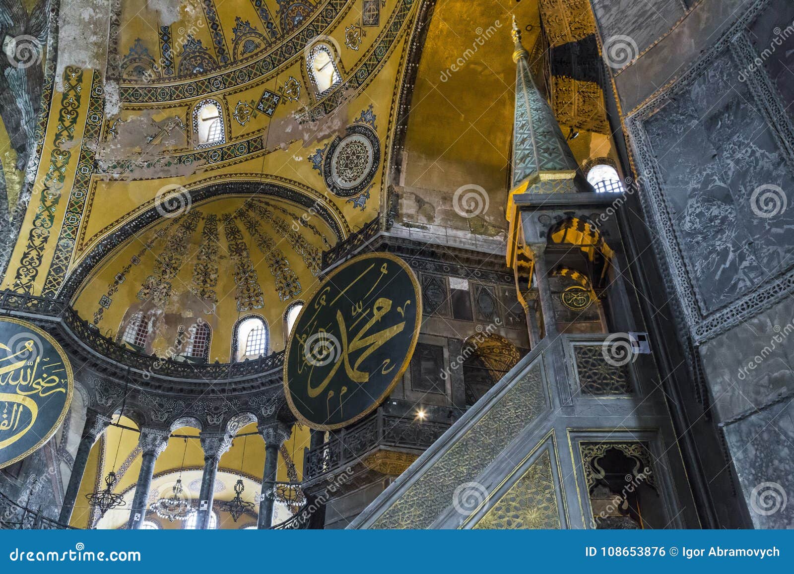 Interior Of Hagia Sophia Istanbul Editorial Photo Image