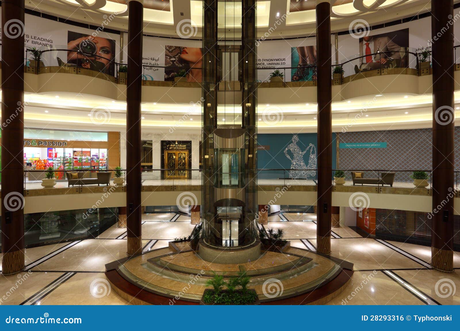 Interior of Lagoona Mall in Doha Editorial Photo Image of multilevel