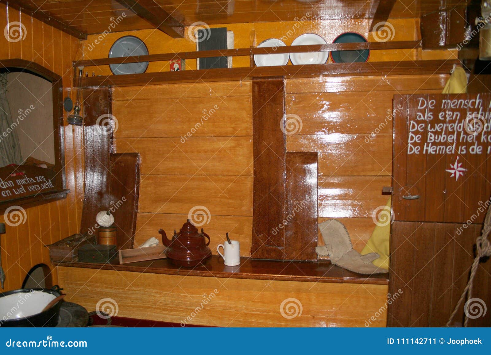 Interior Of An Old Fishing Boat Of The Museum Of Urk In The