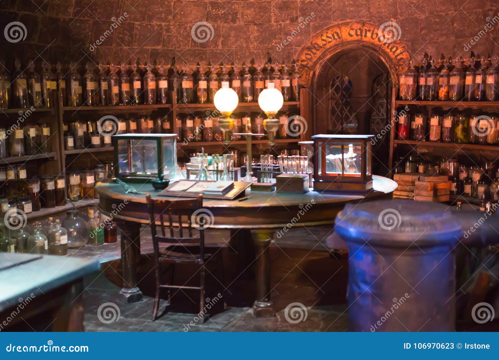 Interior Of Professor Snape Magic Jags Collection