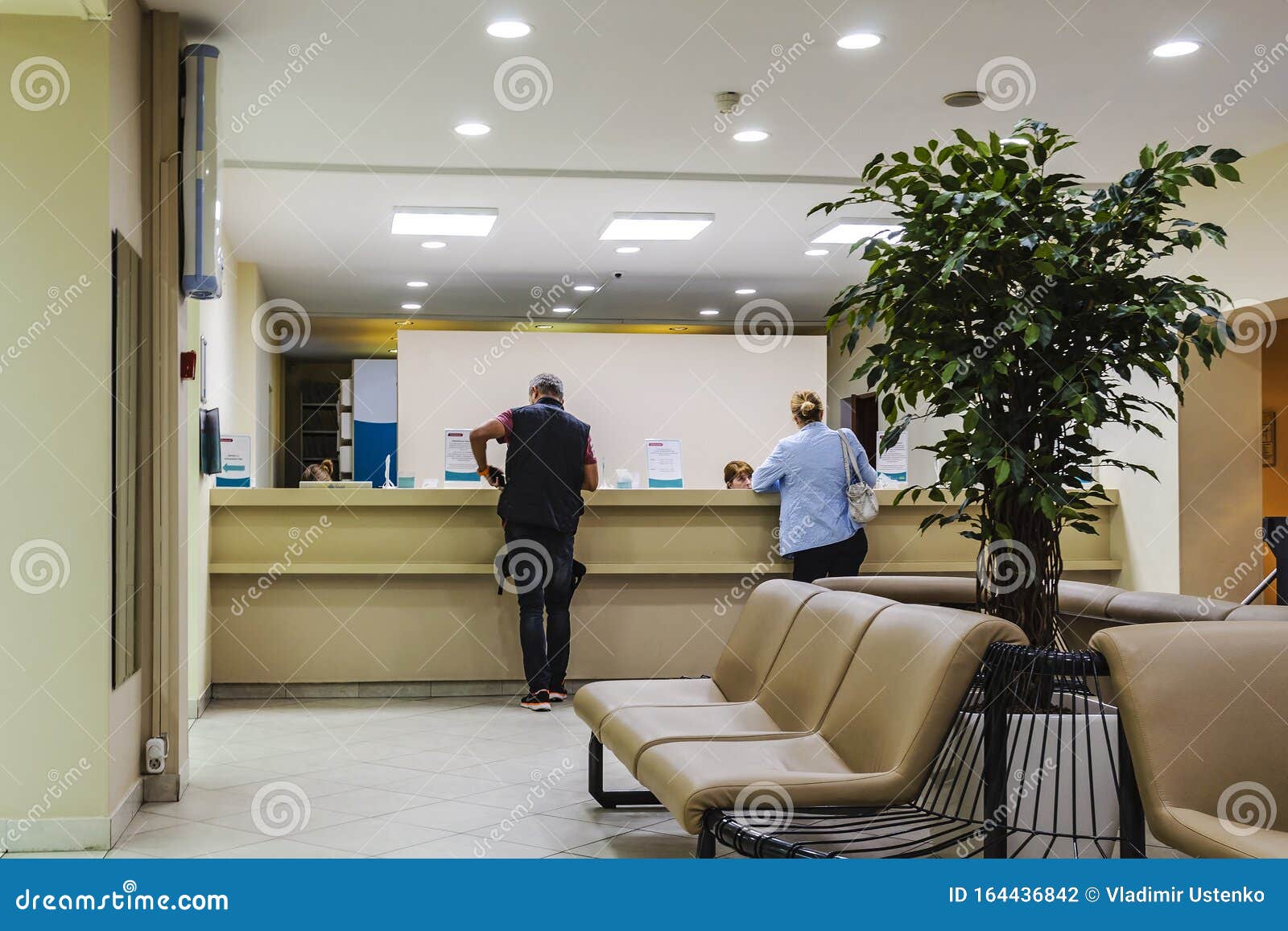 Interior of the Registry of a Modern Clinic. Moscow, Russia. Editorial
