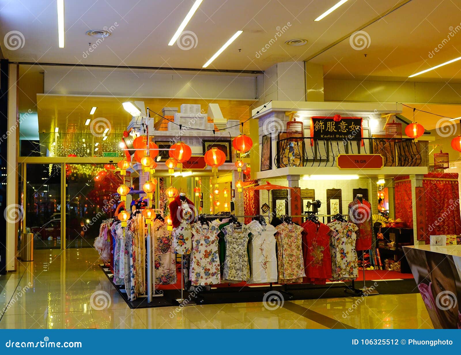 Interior of Shopping Mall in KL, Malaysia Editorial Photography - Image ...