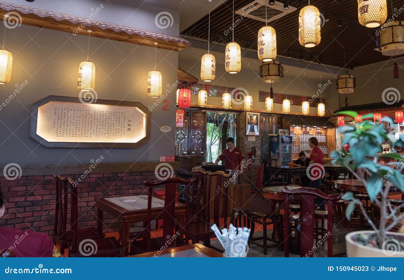 Asian Restaurant Interior Design Ideas - kcwatcher