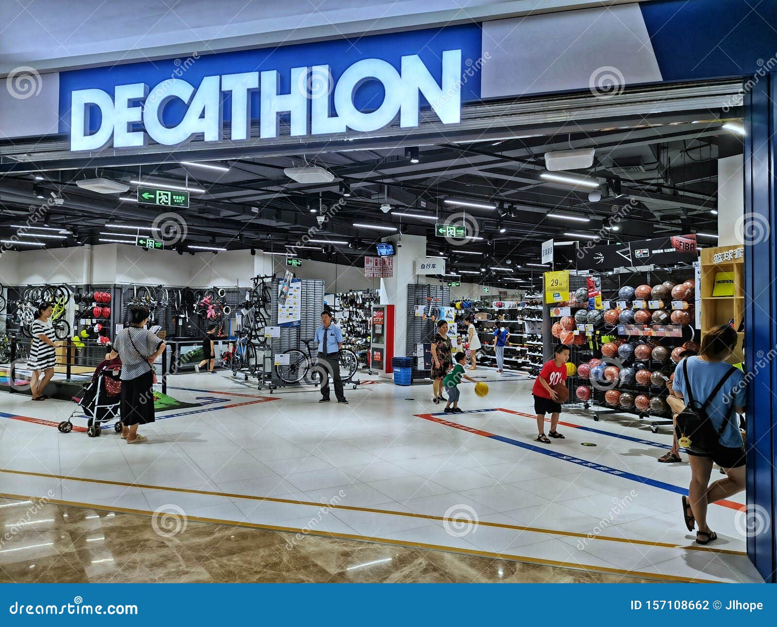 nearby decathlon shop