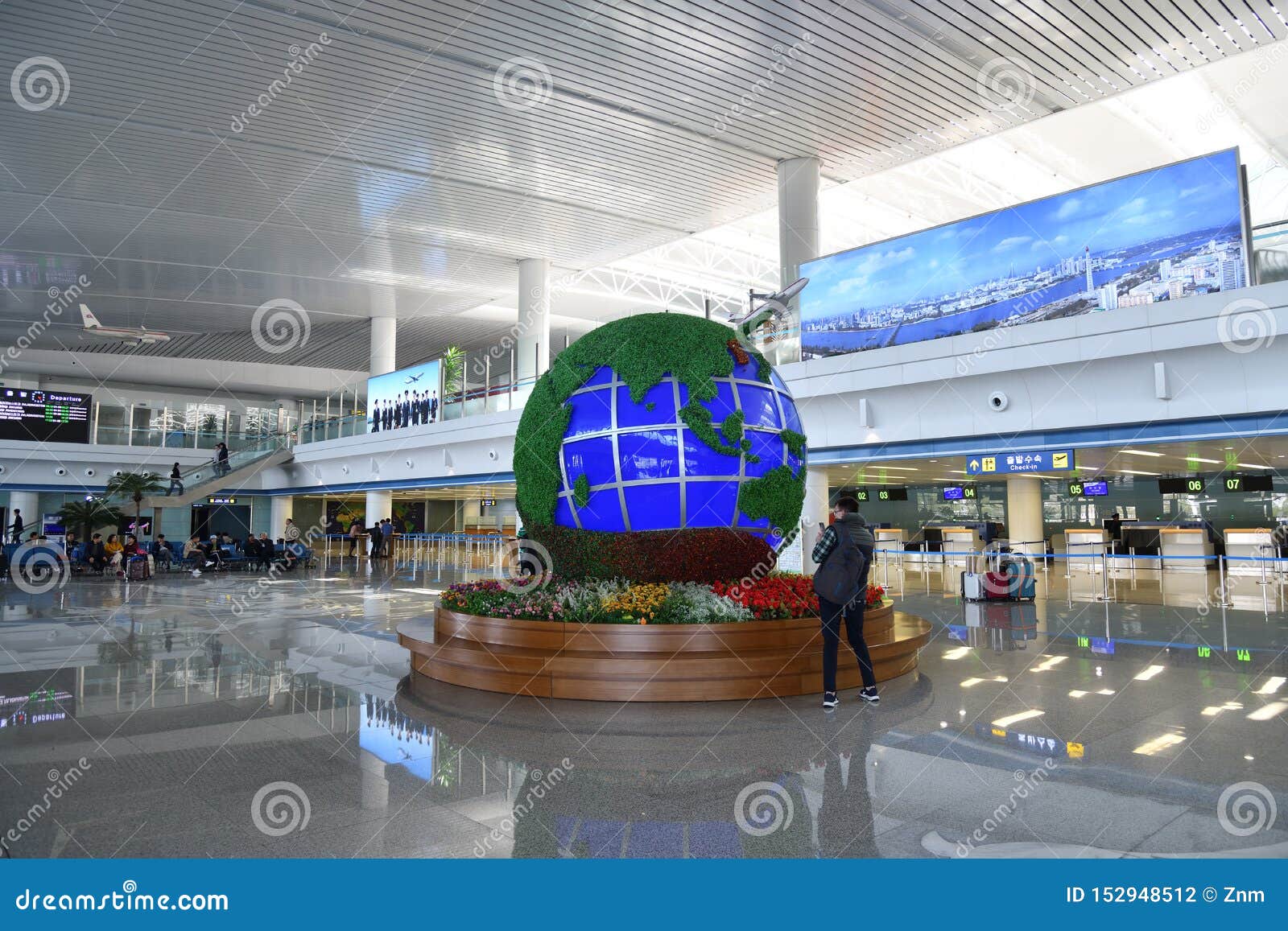 Internationaler Flughafen Pjongjangs Nordkorea Redaktionelles Stockfotografie Bild Von Pjongjangs Nordkorea