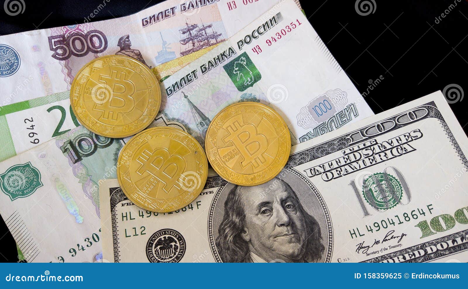 Обмен рубли на биткоины от 100 конференция биткоин москва 2021