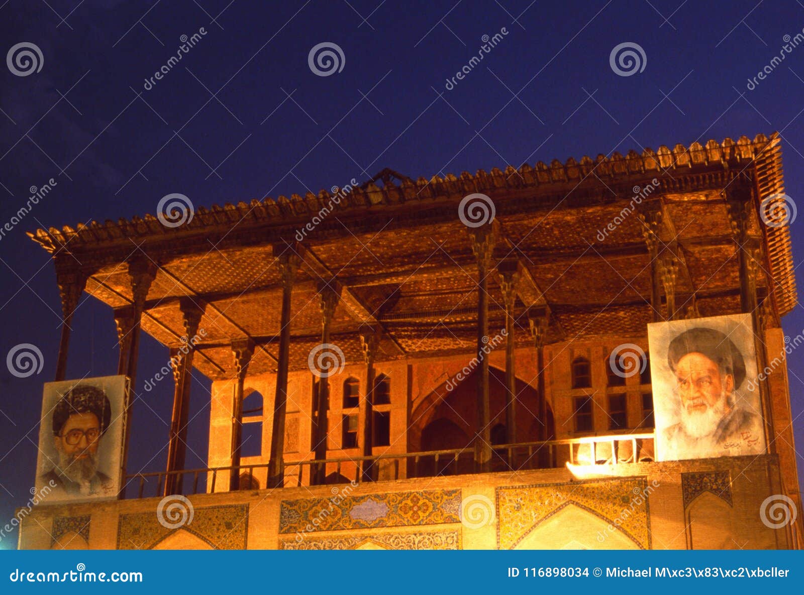 Iran: Ayatolla-Khomenei Posters at the Pol-e Khaju Bridge Editorial