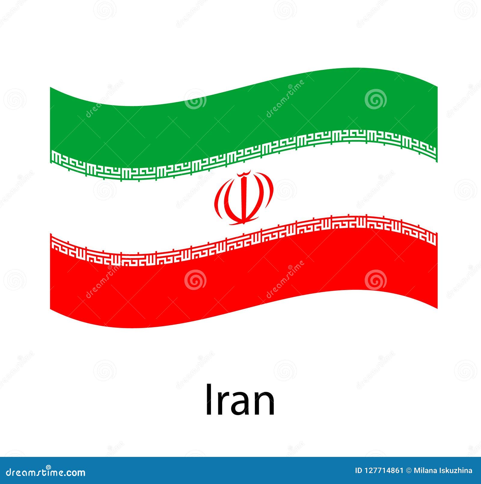 Giant National Flag Of Iran پرچم ایران‎‎,* 
