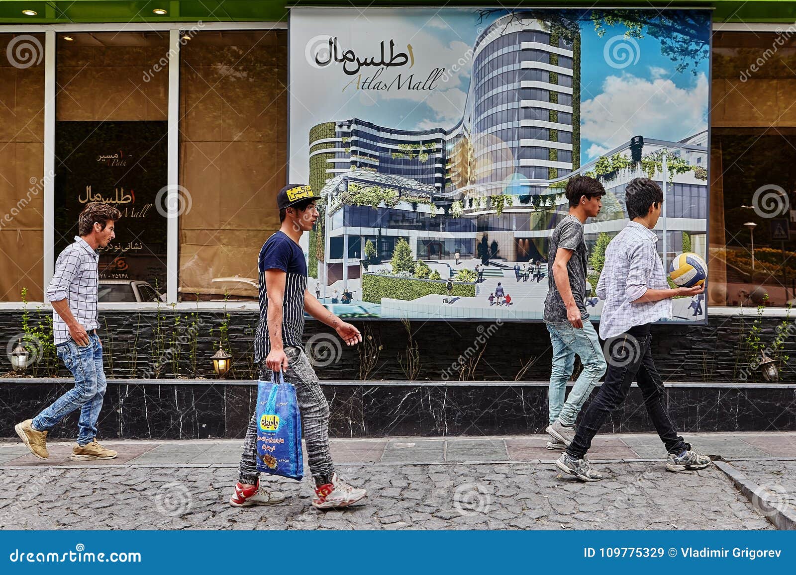 Tehran Iran Skyline Backpack by artPause - Michael Tompsett | Society6