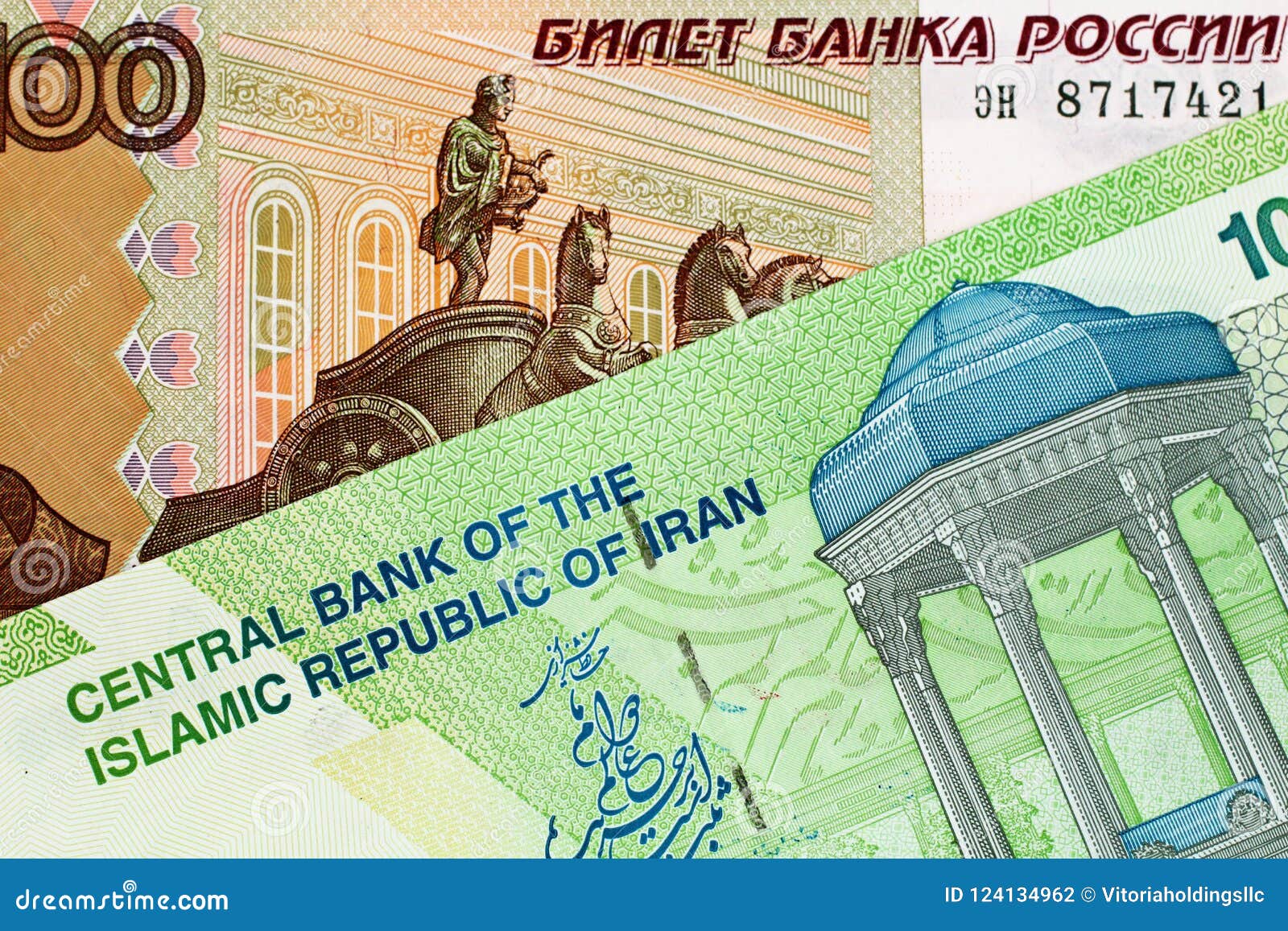 Iranian 10000 Rial Note with a Russian 100 Ruble Note Stock Photo - Image  of 10000, international: 124134962
