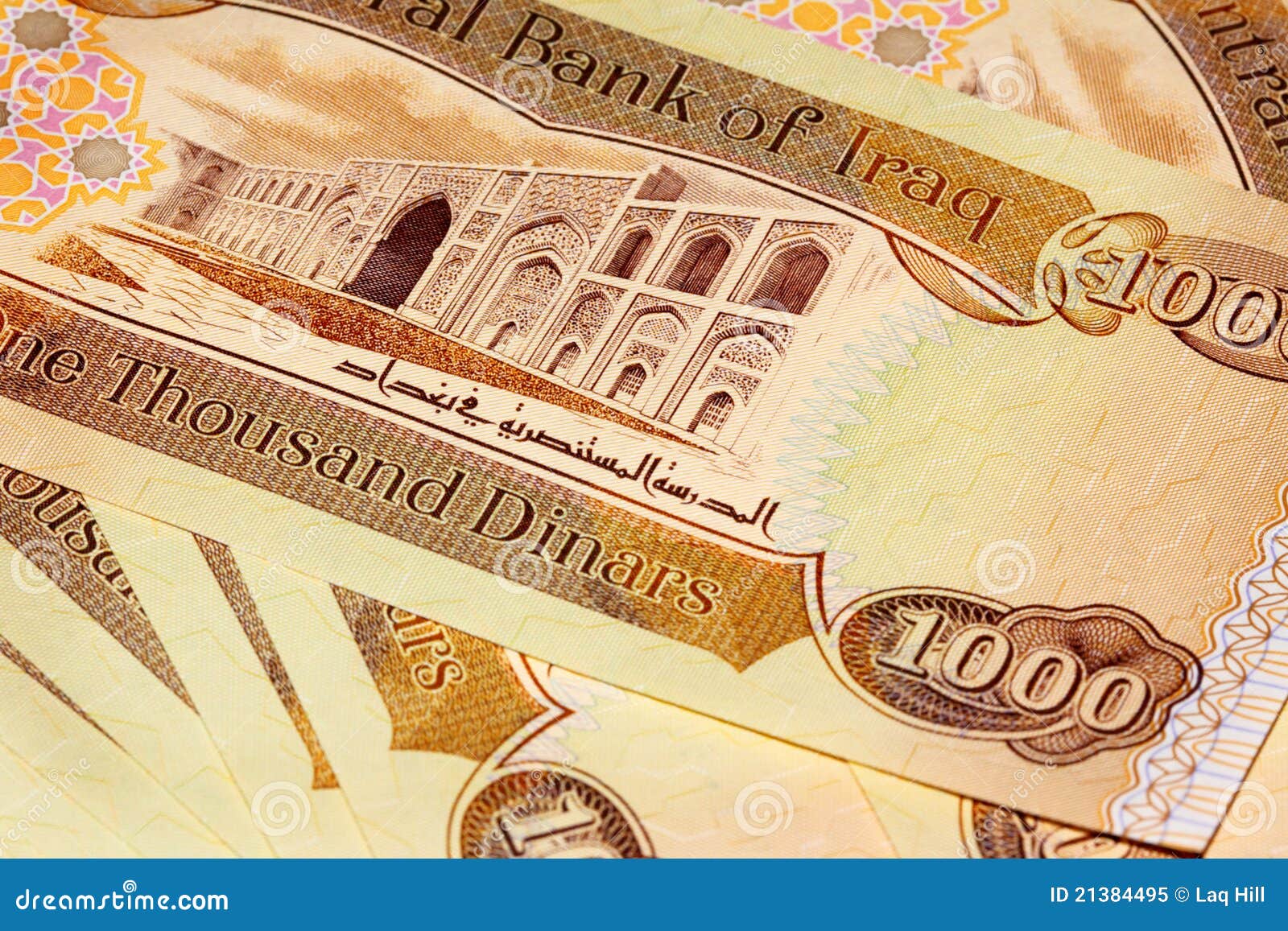 iraq 1000 dinar note cbi