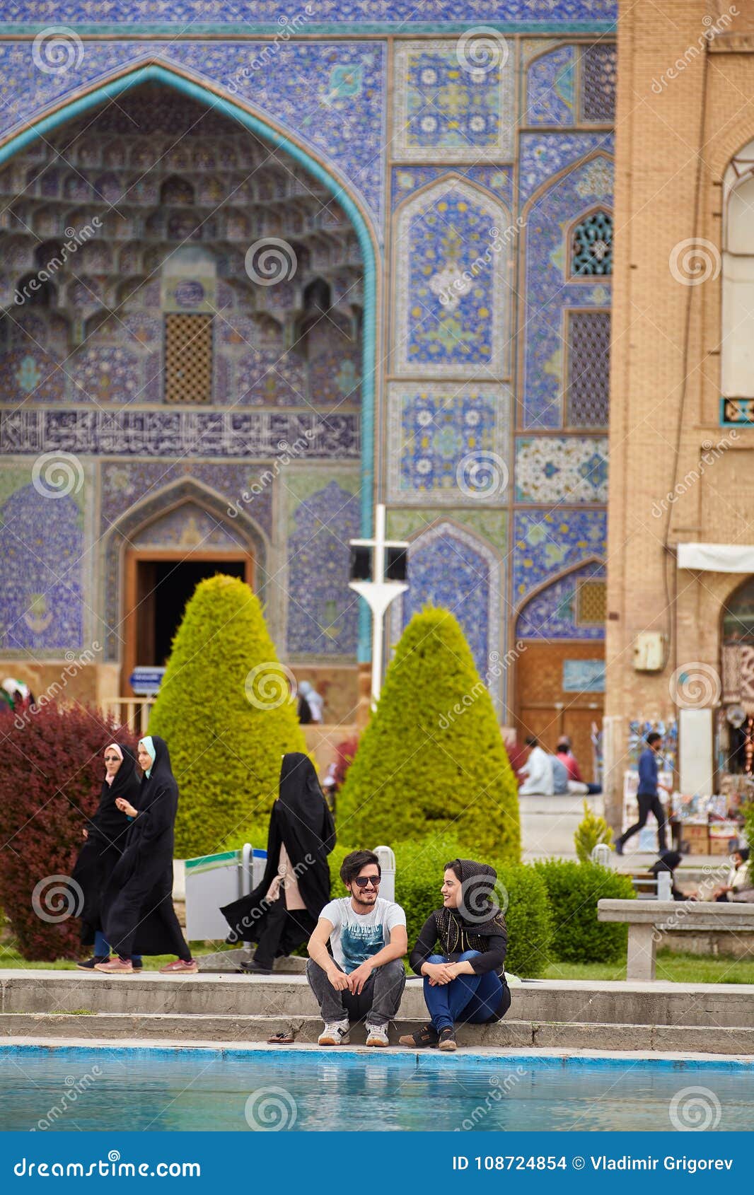 Ukrainian dating sites in Isfahan