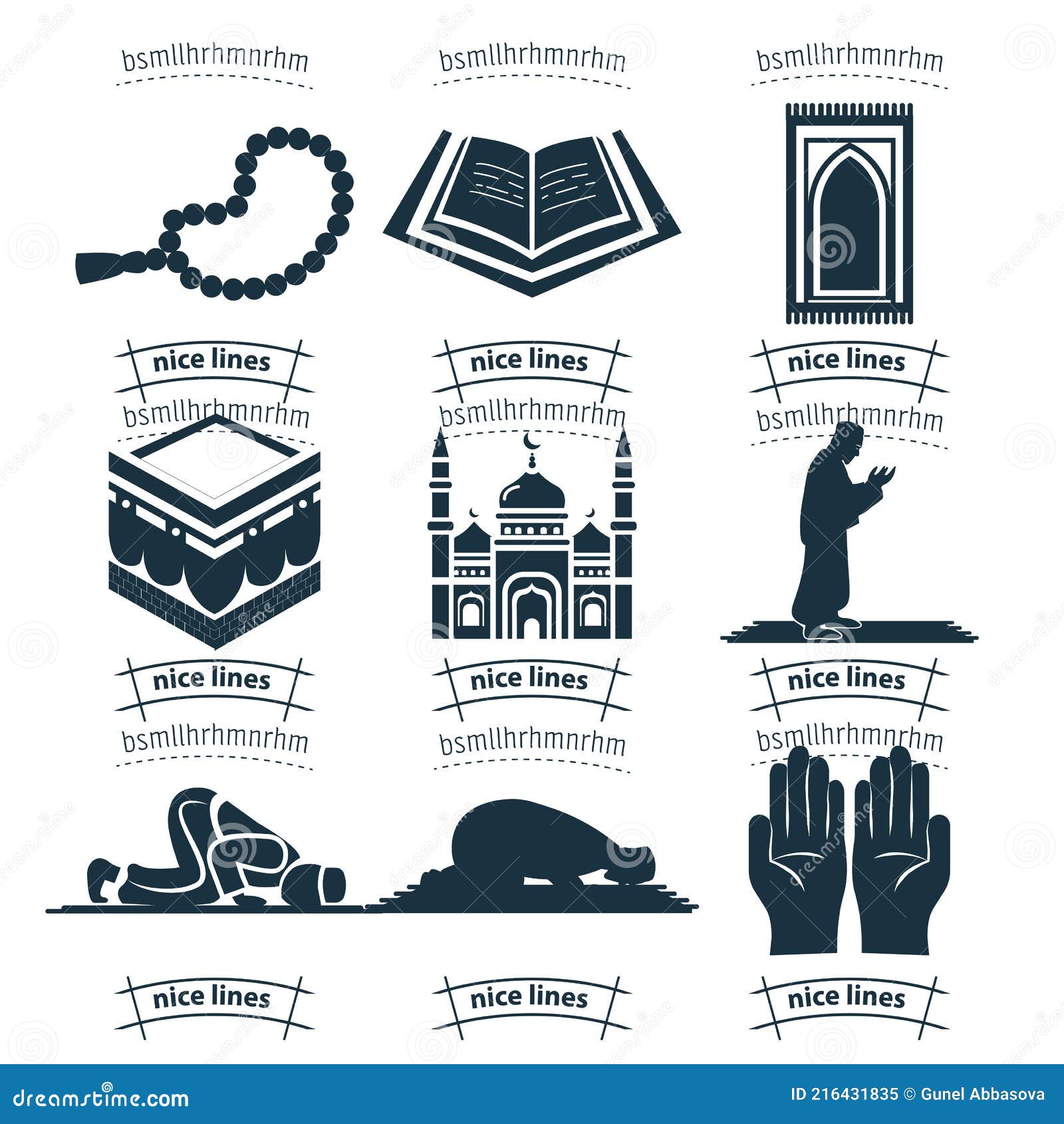islam icon set. muslim prayer icon set with mosque, koran, hadj, kaaba, carpet