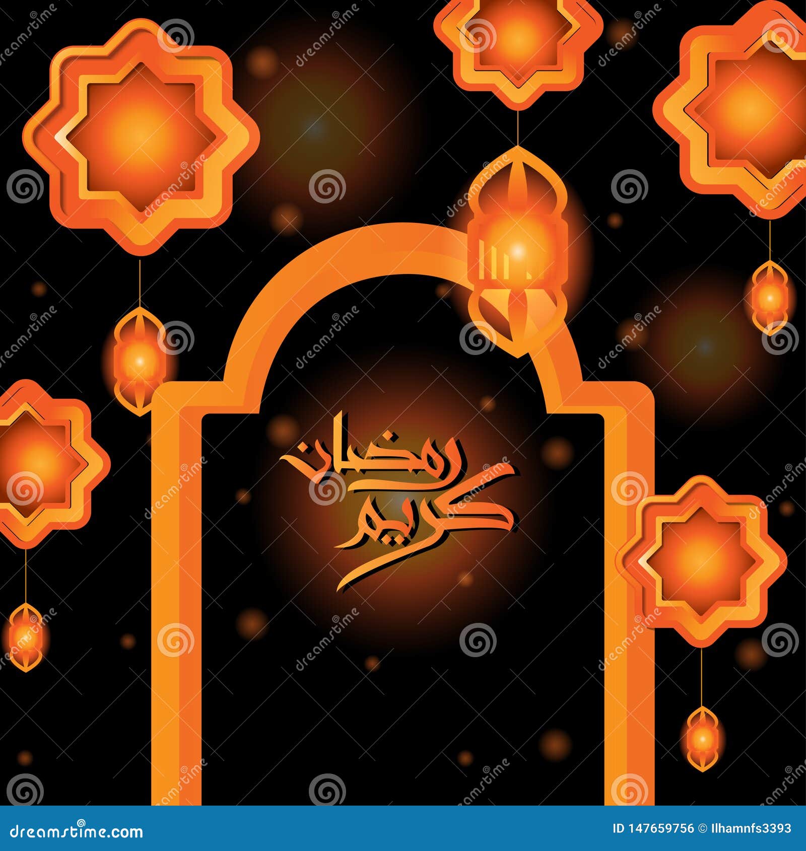 Islamic Background Template for Banner Stock Vector - Illustration of