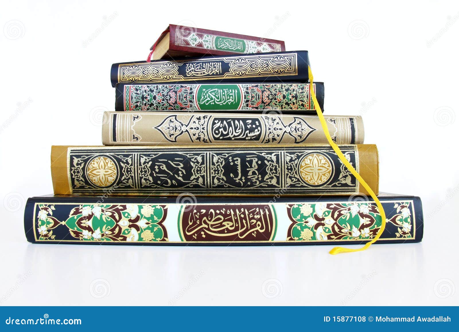 islamic books