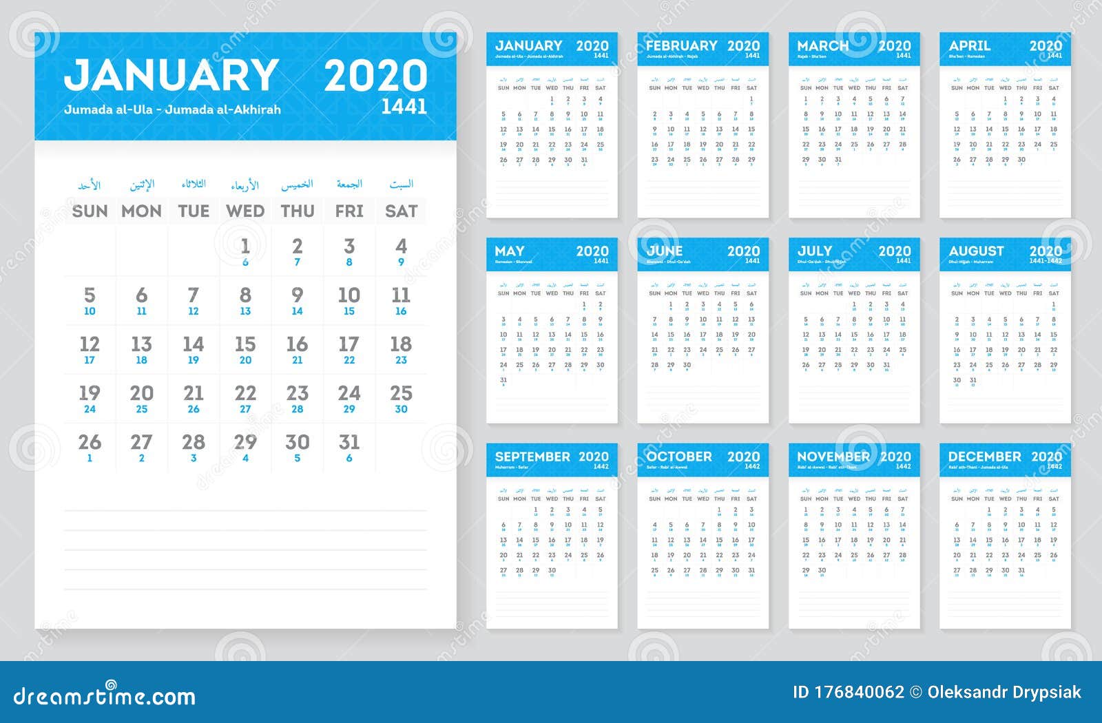 Islamic Calendar Year 2020 1441 Hijri and Gregorian Calendar Stock