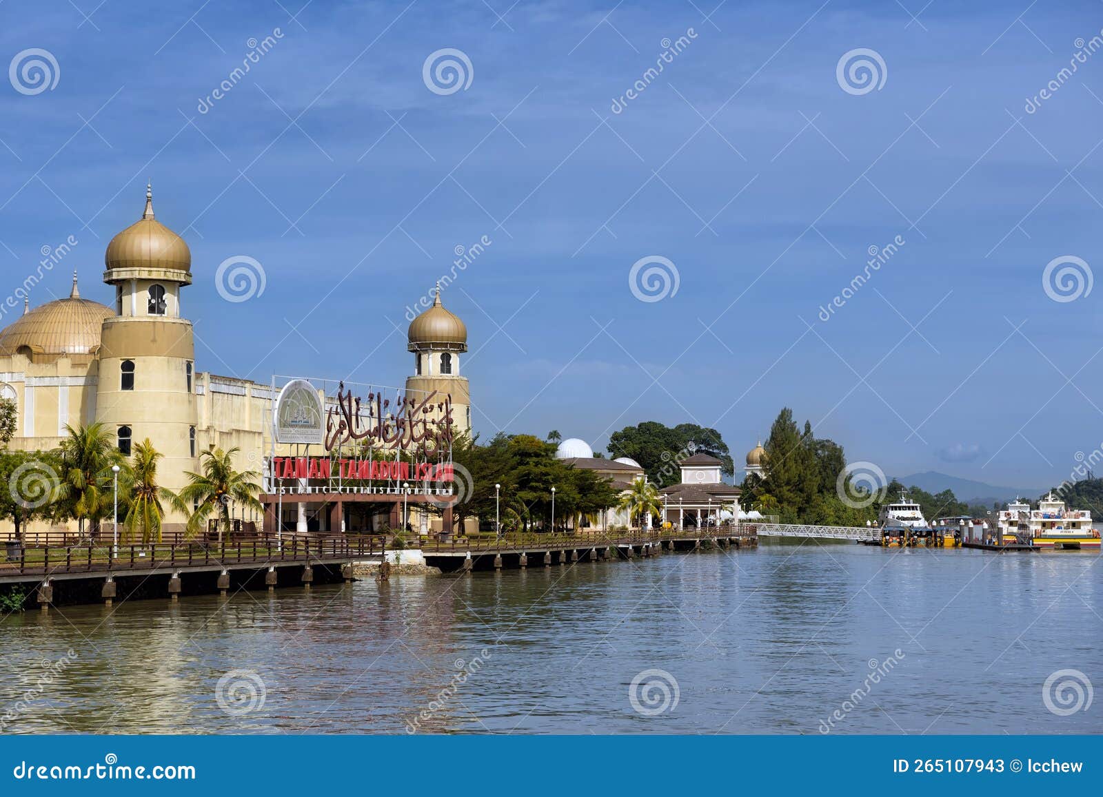 Islamic Civilization Park Taman Tamadun Islam, Terengganu, Malaysia ...