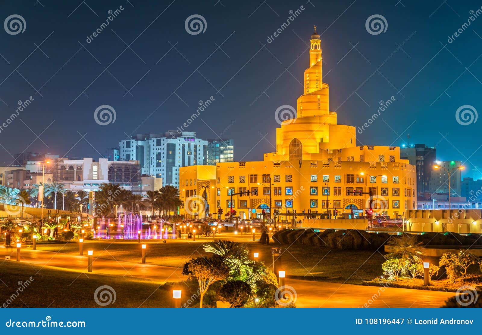 islamic cultural center in doha, qatar