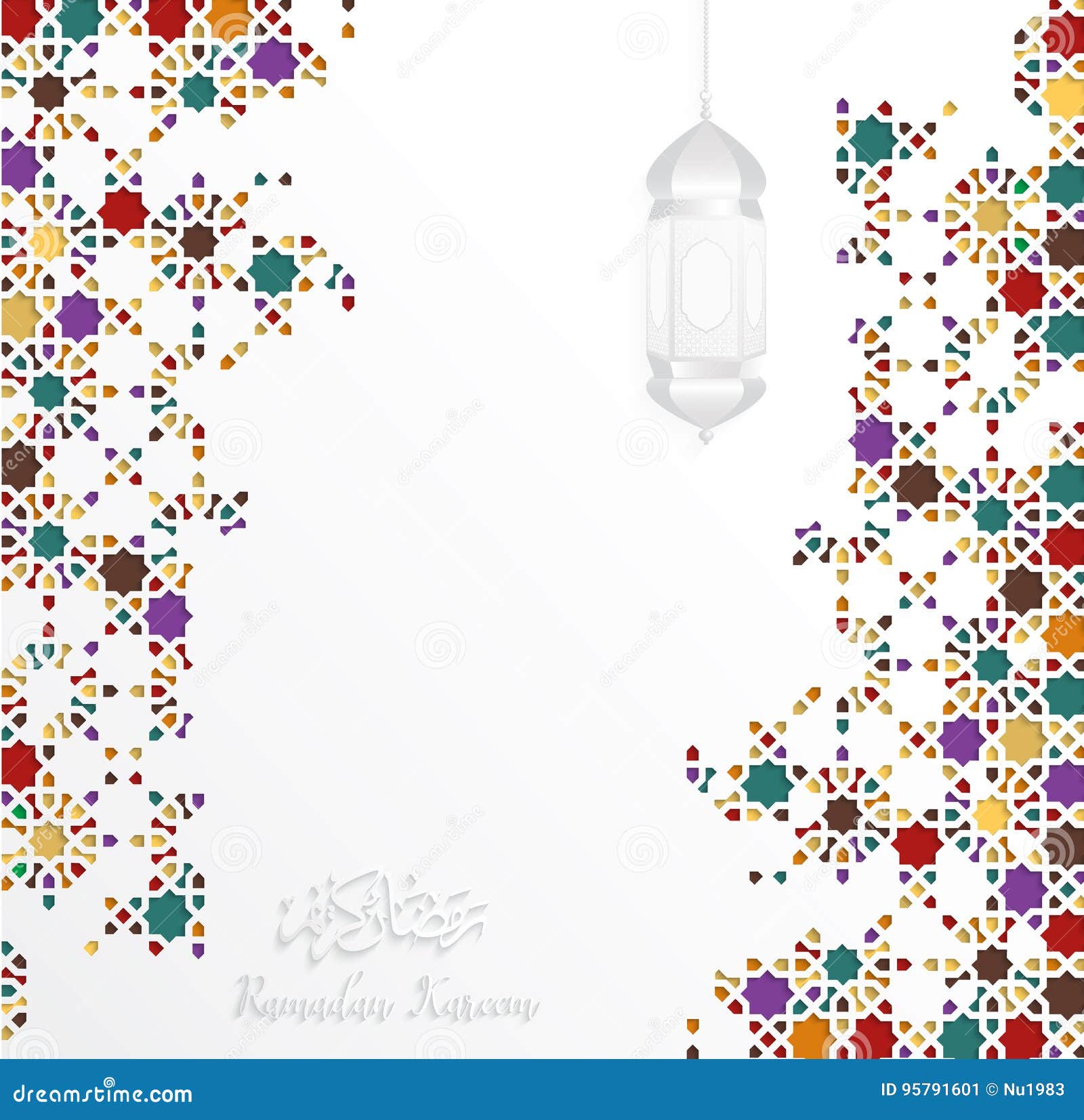 Islamic design greeting card template for ramadan kareem stock vector