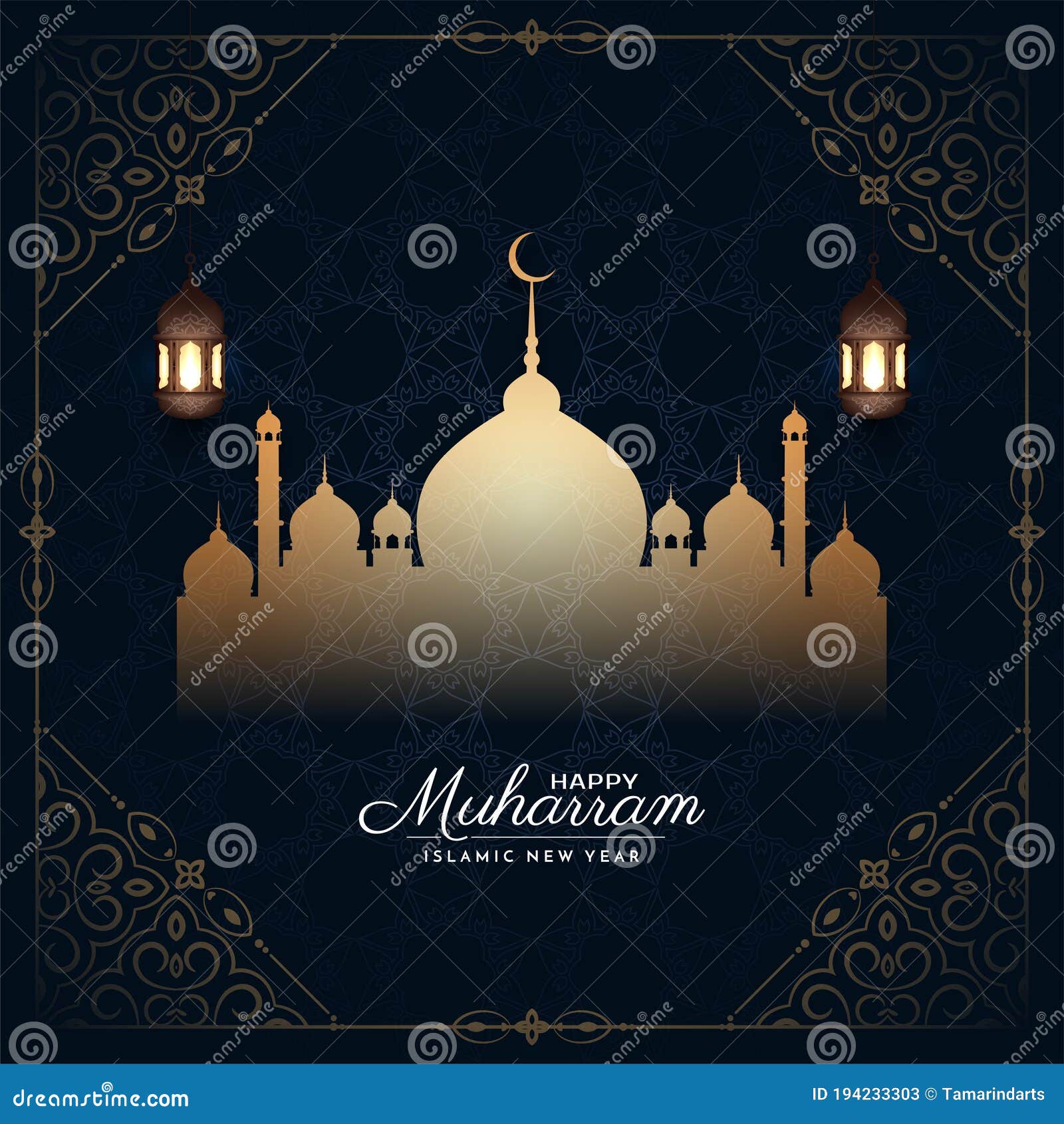 Shiny muharram festival wishes card design Vector Image