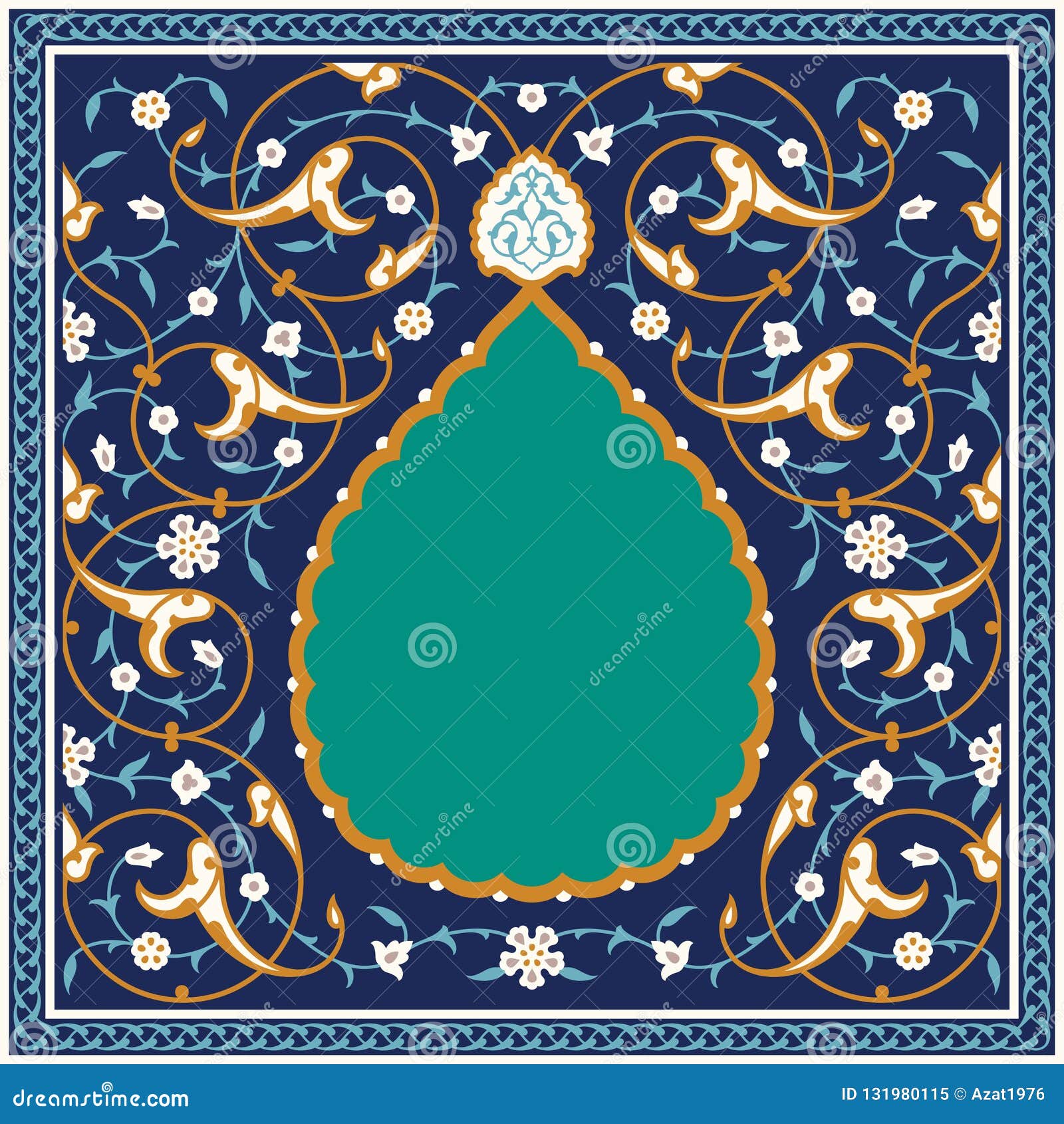 islamic floral frame for your 