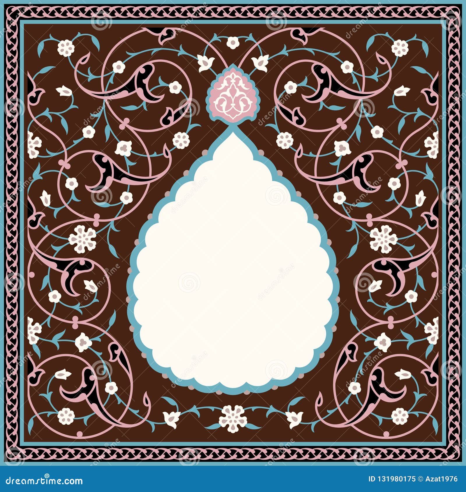 Download Islamic Floral Frame For Your Design Stock Vector ...